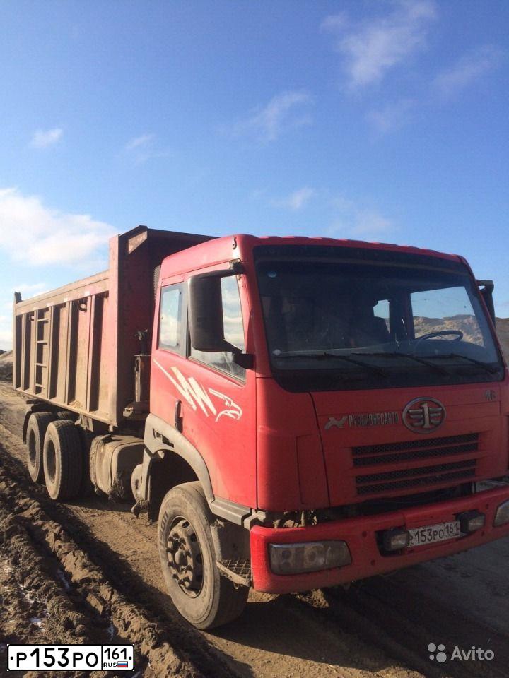 Фото автомобиля FAW 325 /6X4/, 2008 — госномер В861РК09. Цвет: Красный