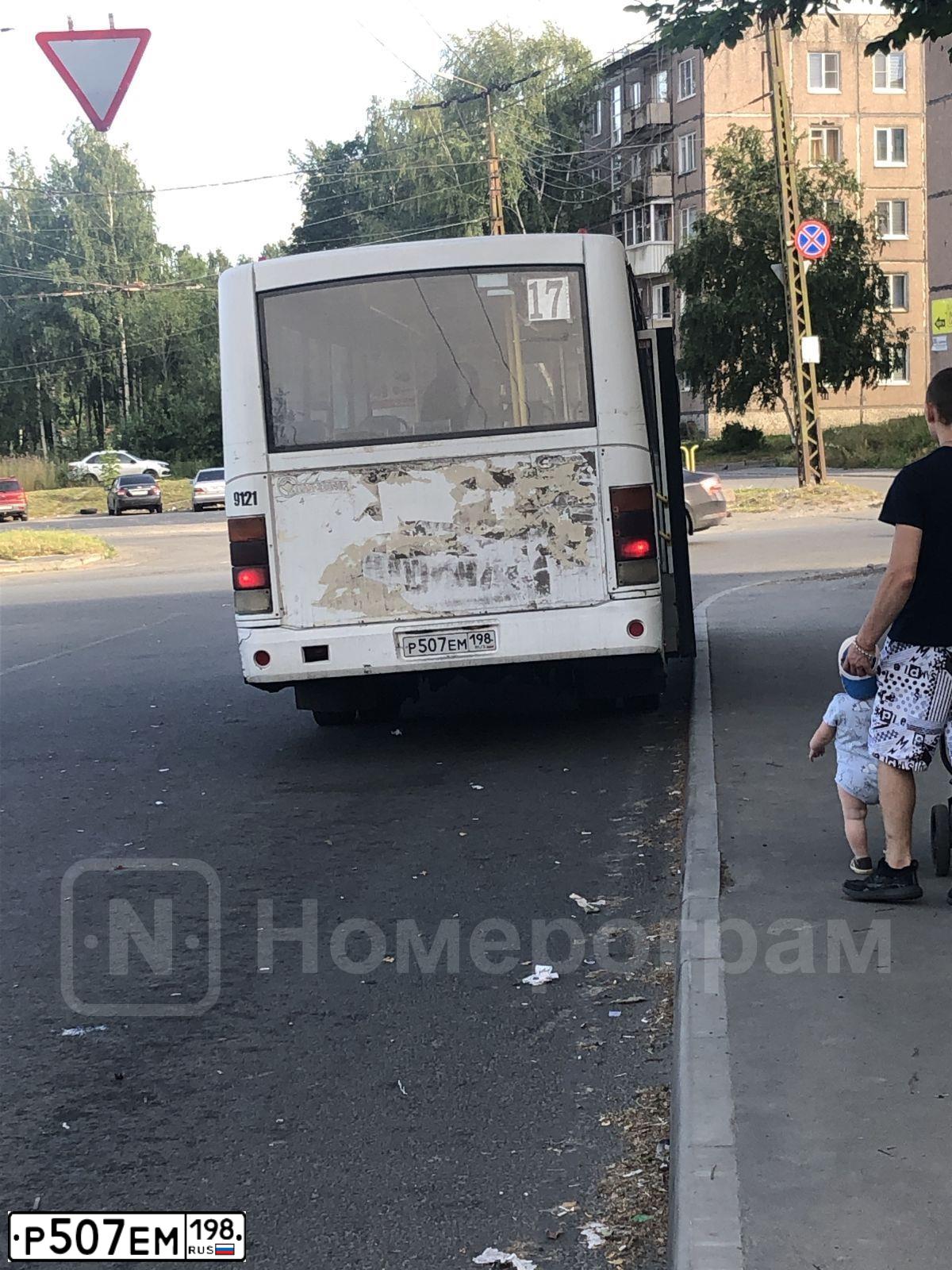 Фото автомобиля PAZ 3204, 2013 — госномер Н995КУ10. Цвет: Белый