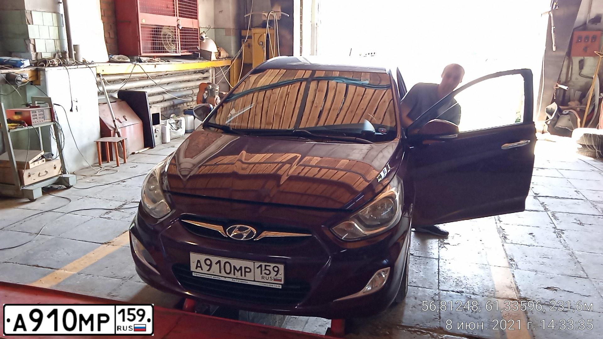 Фото автомобиля HYUNDAI SOLARIS, 2011 — госномер А910МР159. Цвет: ФИОЛЕТОВЫЙ