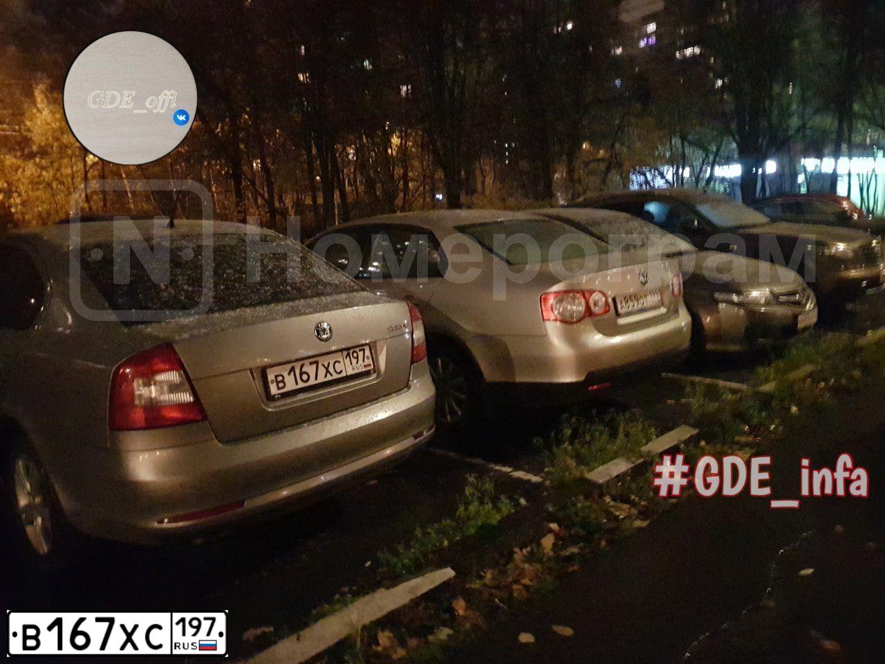 Фото автомобиля SKODA OCTAVIA, 2012 — госномер С650АТ790. Цвет: БЕЖЕВЫЙ