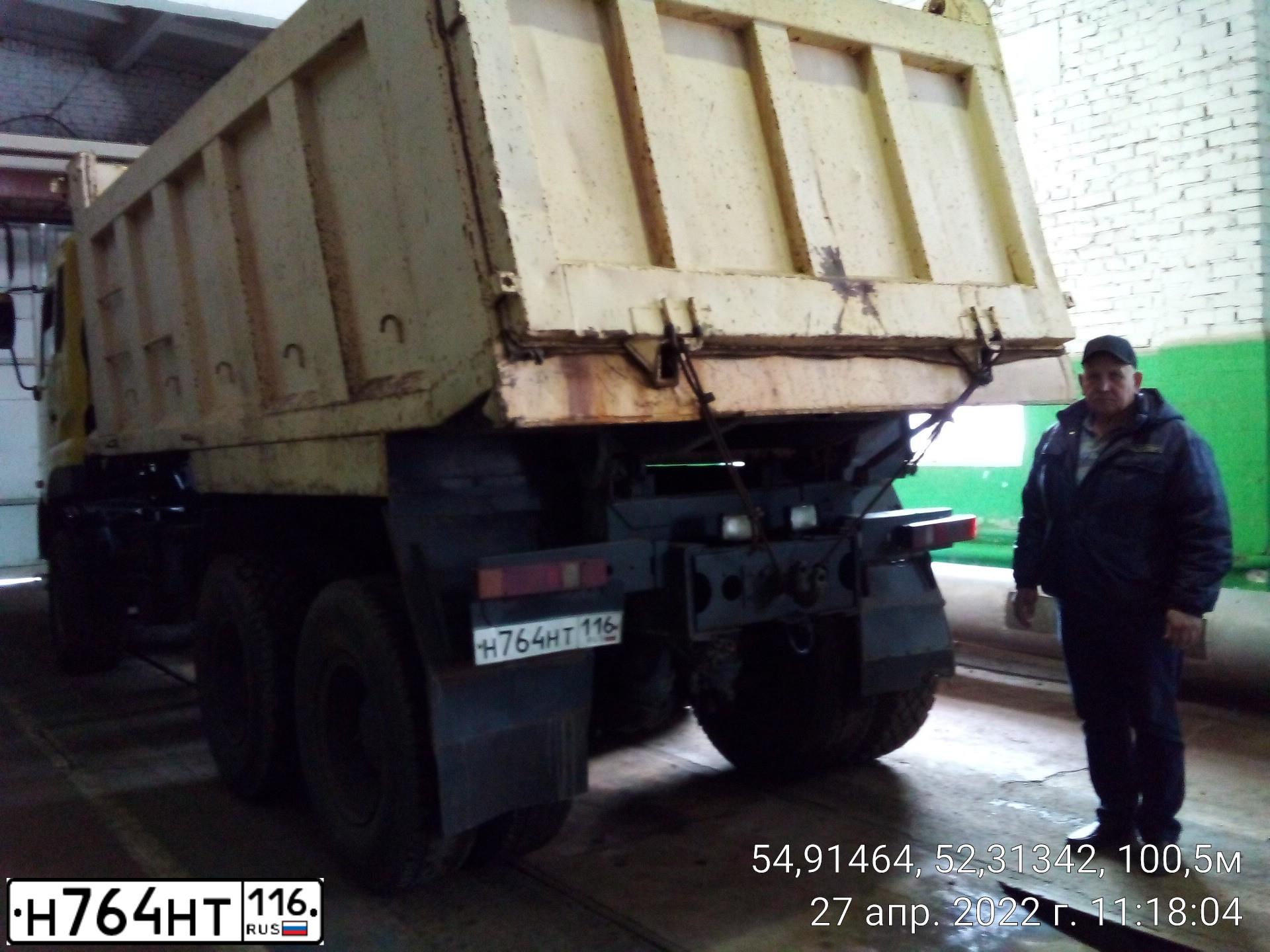 Фото автомобиля DONGFENG DFL-SERIE, 2007 — госномер Р907СР716. Цвет: ЖЁЛТЫЙ