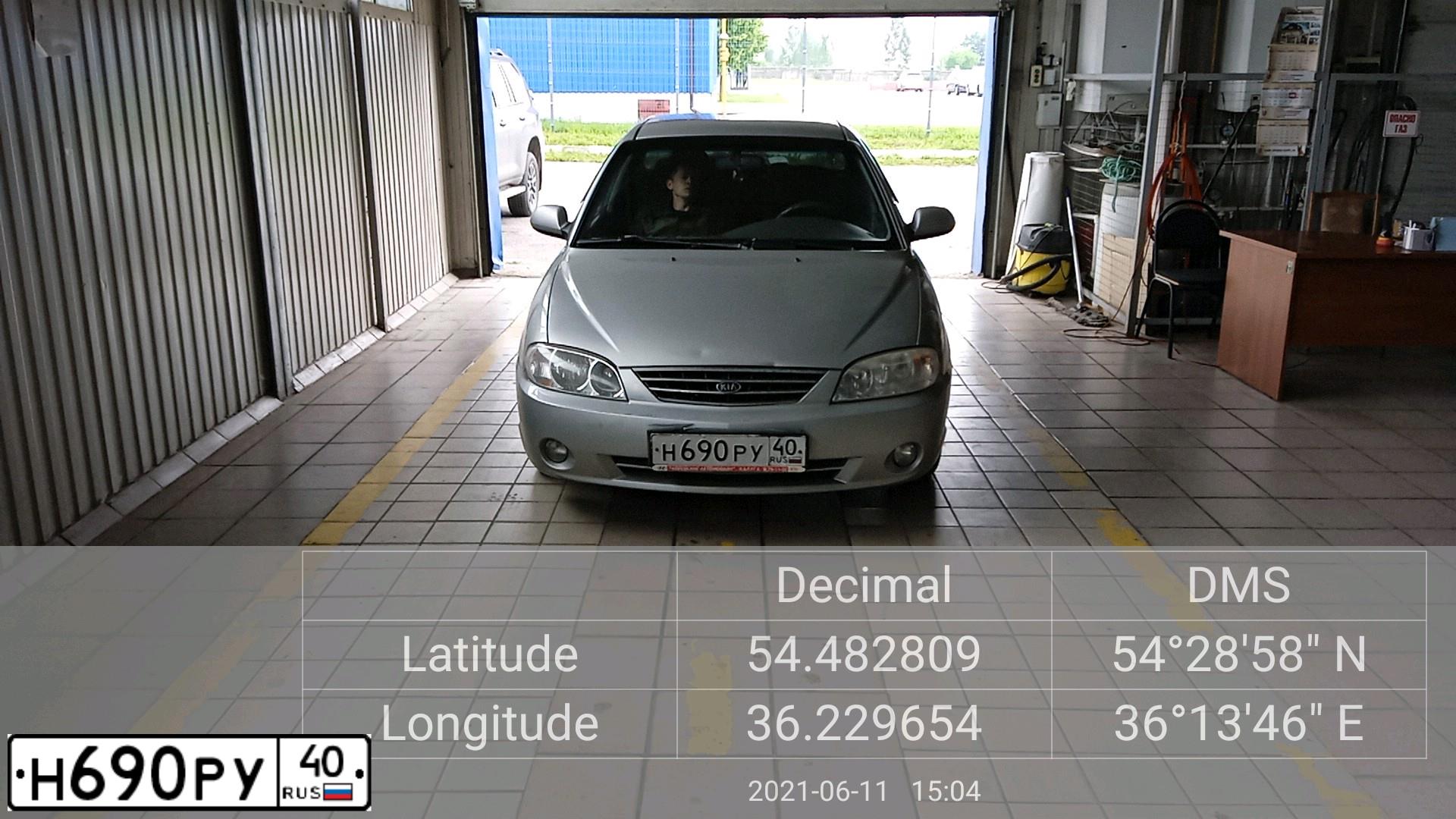 Фото автомобиля KIA SPECTRA, 2008 — госномер Н690РУ40. Цвет: АЛМАЗНОЕ СЕРЕБРО