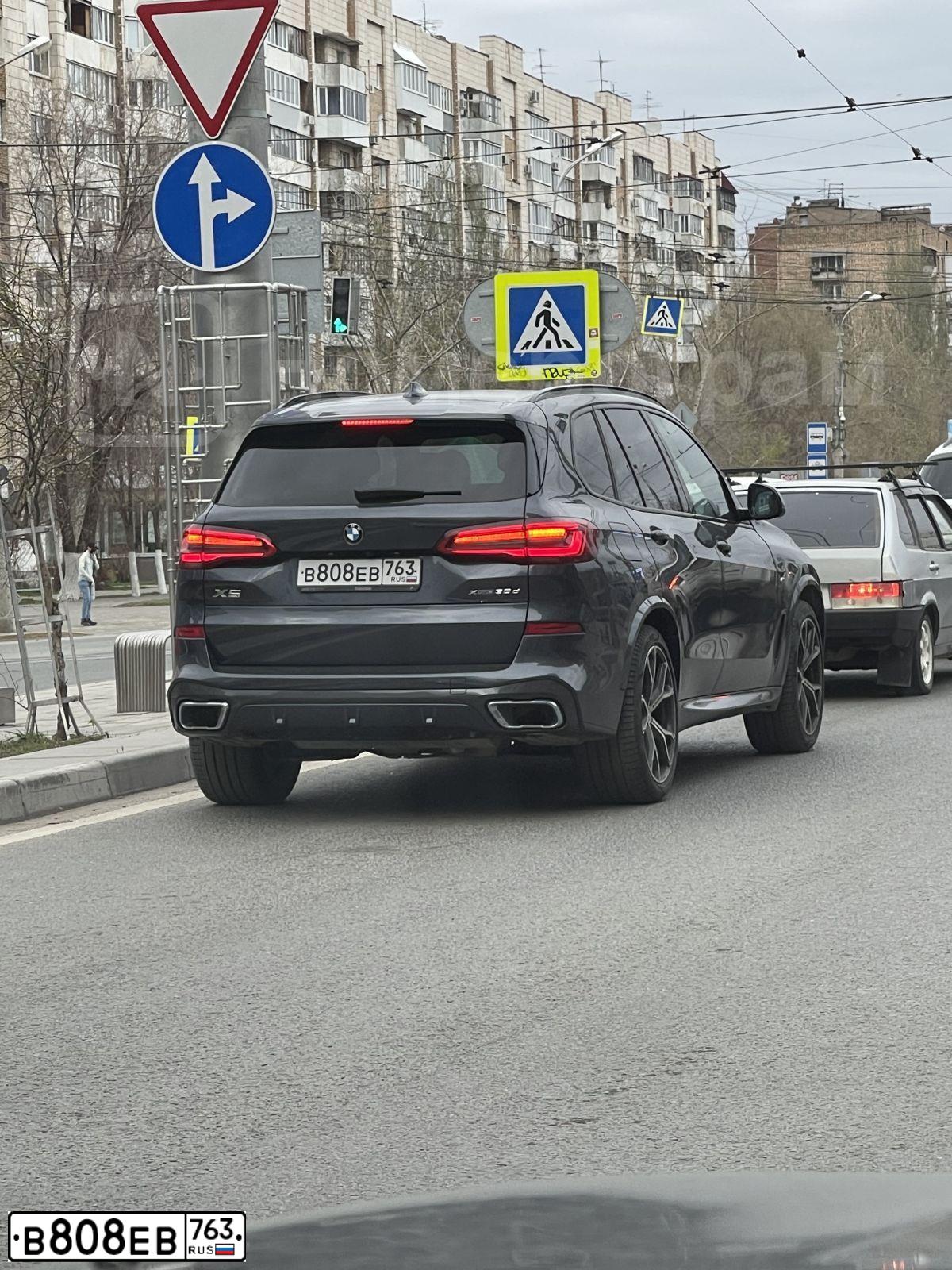 Фото автомобиля HONDA ACCORD, 2008 — госномер С600УТ163. Цвет: ТЕМНО-СЕРЫЙ