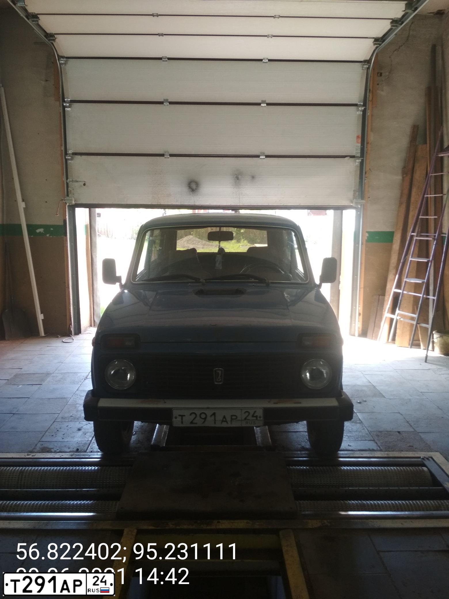 Фото автомобиля LADA 2121 NIVA, 1984 — госномер Т291АР24. Цвет: синий