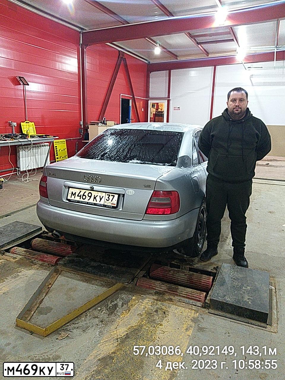 Фото автомобиля AUDI A4, 1997 — госномер М469КУ37. Цвет: Серебристый