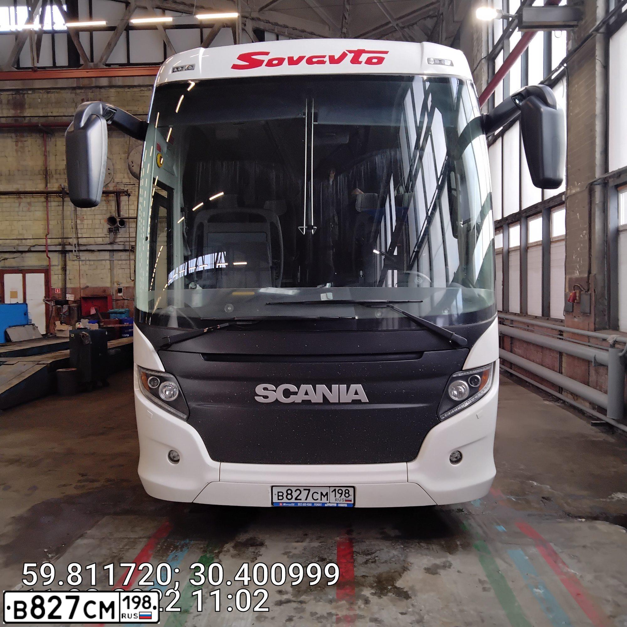 Фото автомобиля SCANIA SERIE K, 2018 — госномер В827СМ198. Цвет: Белый