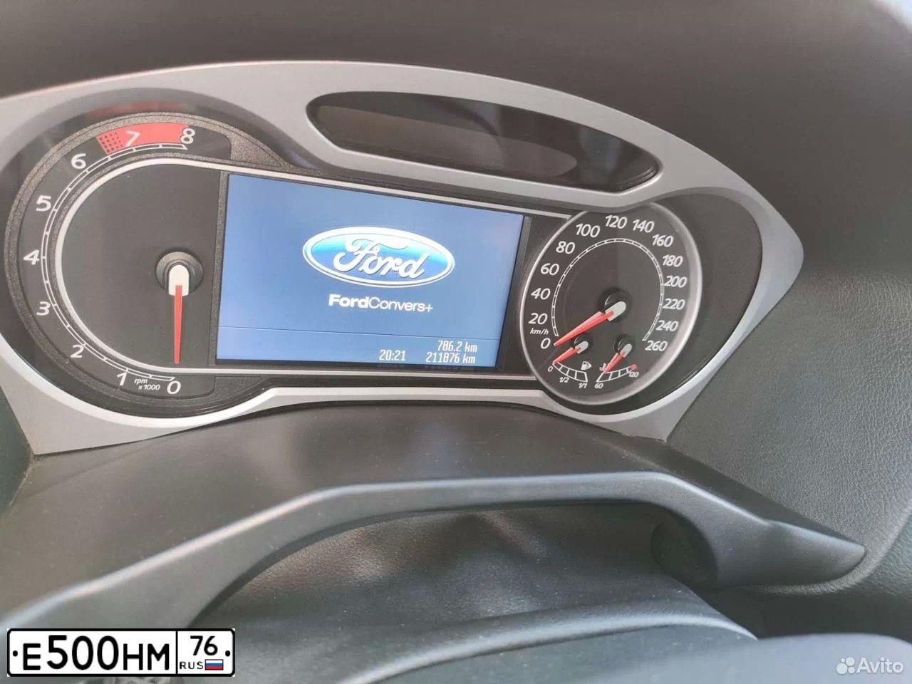 Фото автомобиля MAZDA CX-5, 2014 — госномер С159РУ777. Цвет: Белый