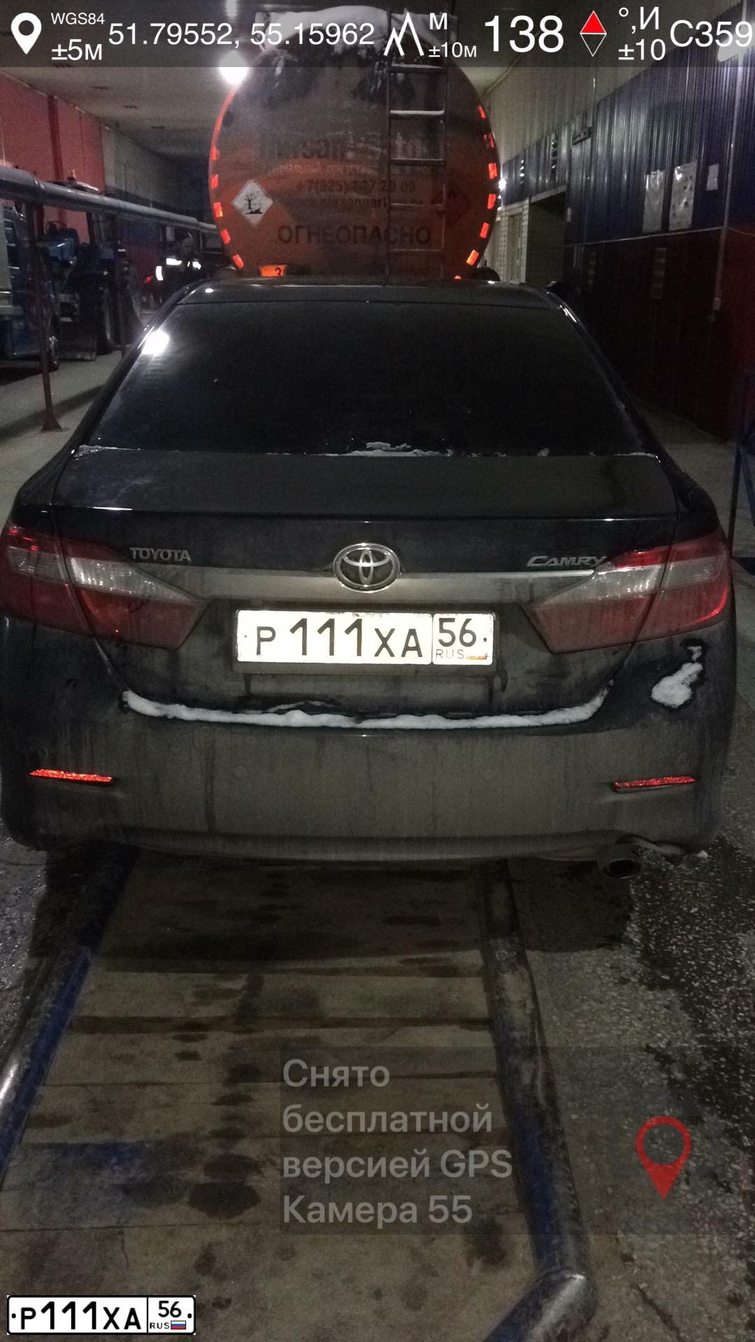Фото автомобиля LADA 2107 LADA, 2006 — госномер Р111ХА56. Цвет: ЯРКО-БЕЛЫЙ