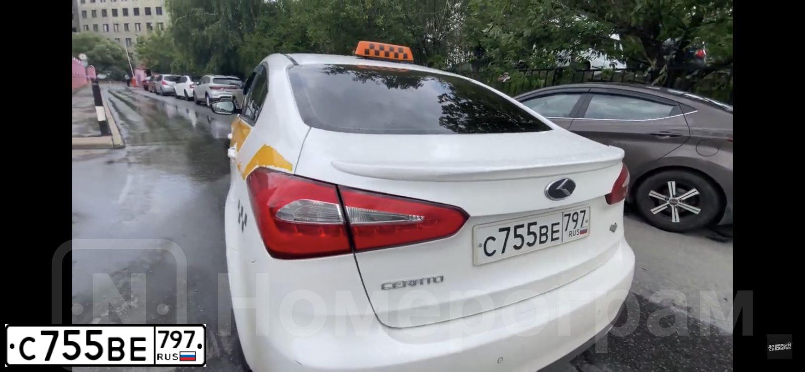 Фото автомобиля KIA CERATO, 2015 — госномер С755ВЕ797. Цвет: БЕЛЫЙ ЖЕЛТЫЙ СЕРЫЙ