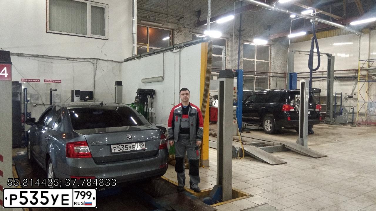 Фото автомобиля SKODA OCTAVIA, 2015 — госномер Р535УЕ799. Цвет: ТЕМНО-СЕРЫЙ