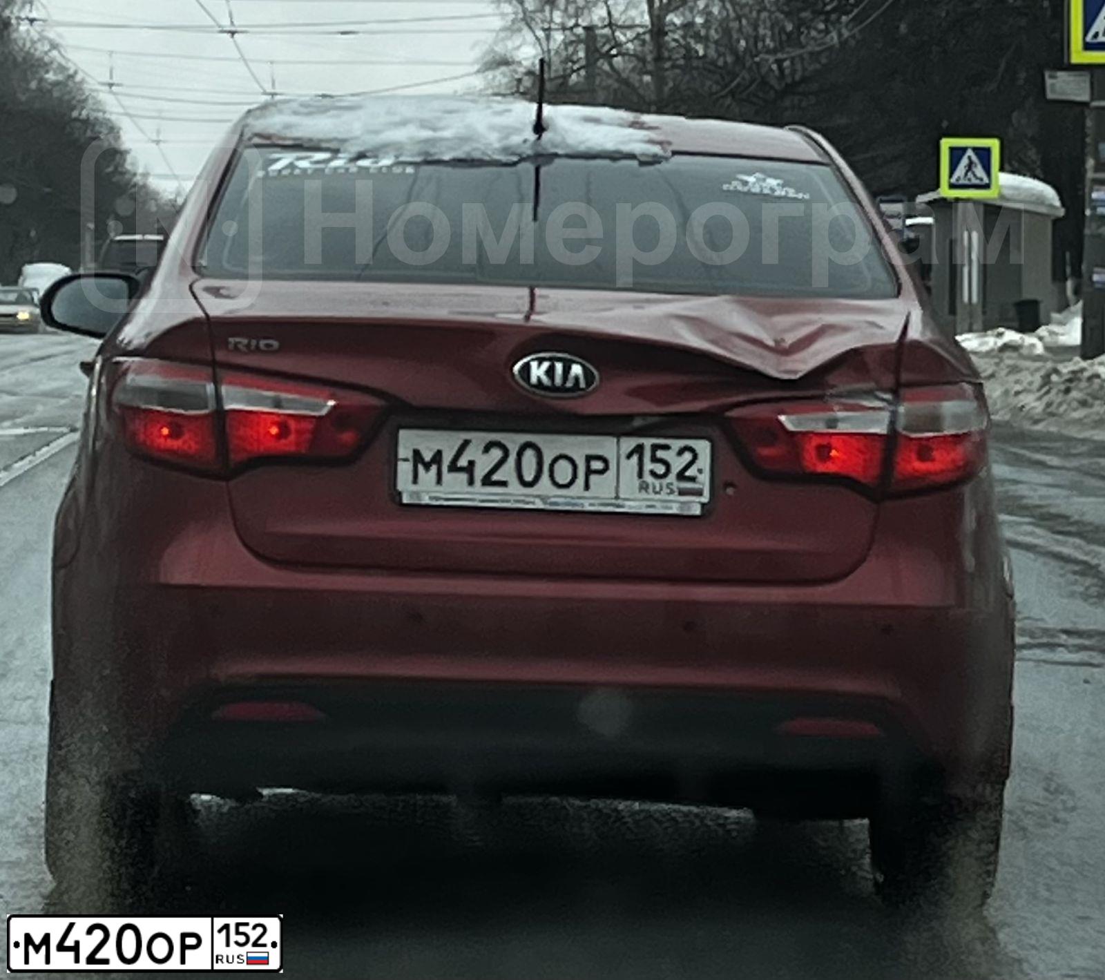 Фото автомобиля KIA RIO, 2014 — госномер М420ОР152. Цвет: Красный
