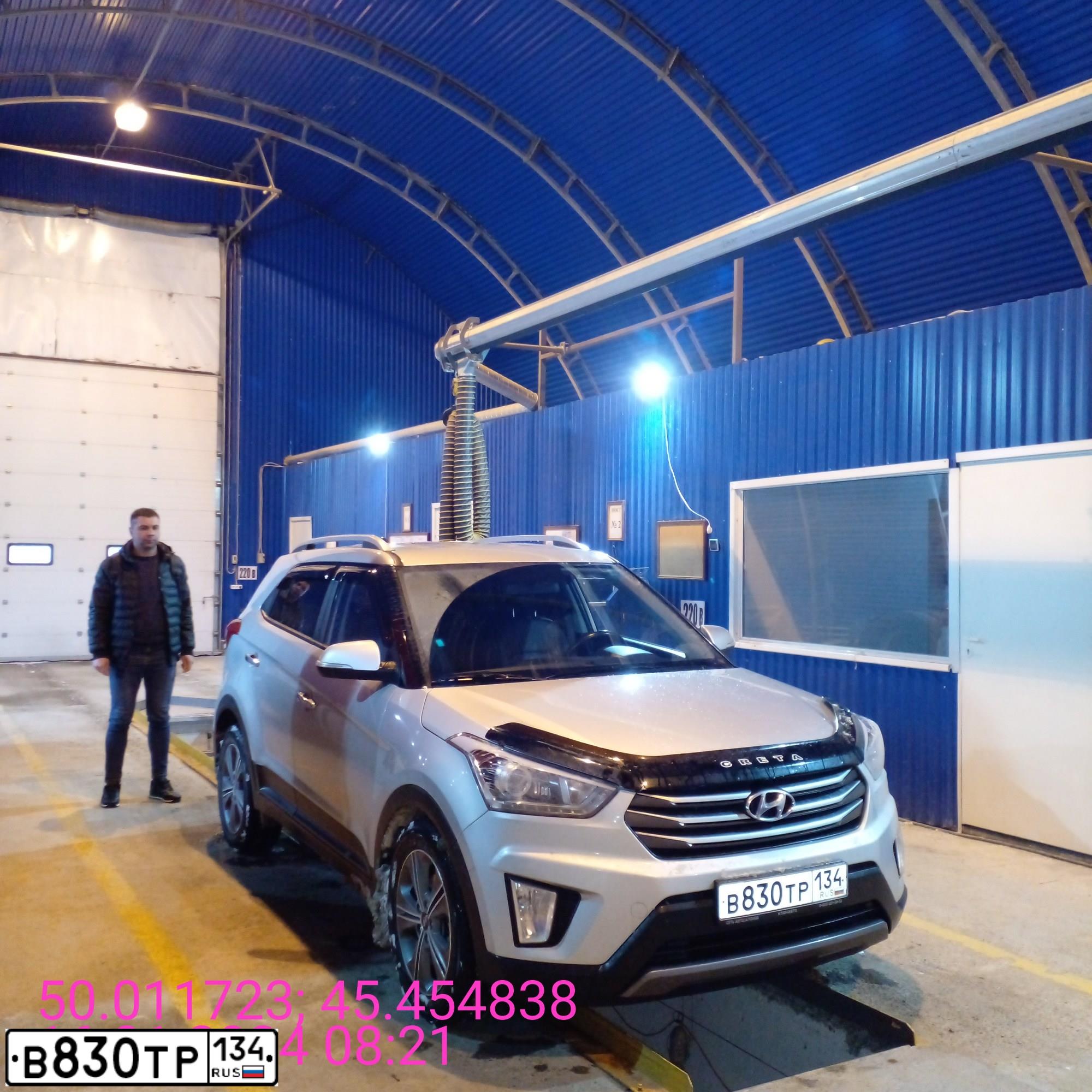 Фото автомобиля HYUNDAI CRETA, 2016 — госномер В830ТР134. Цвет: СЕРЕБРИСТЫЙ