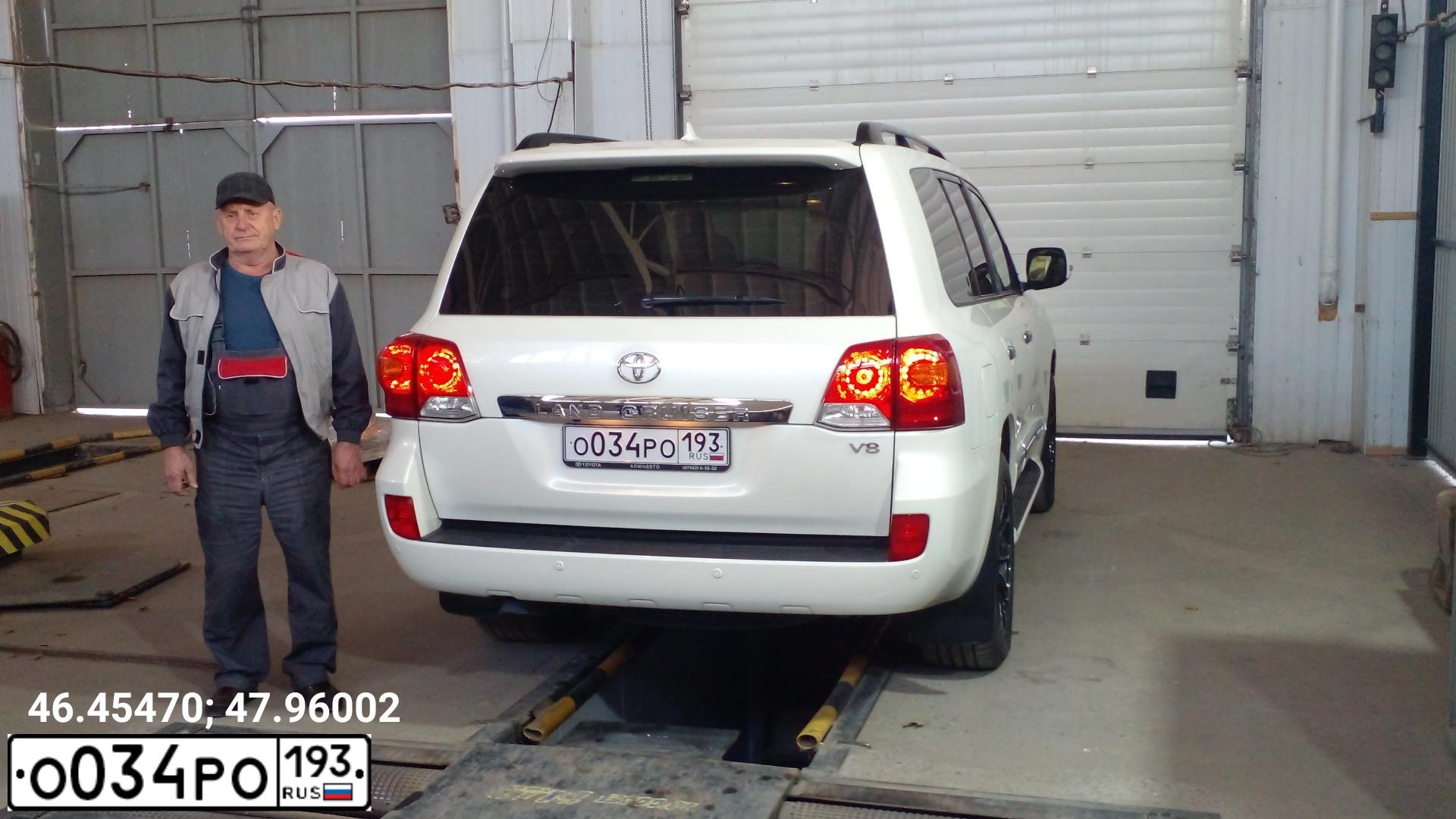 Фото автомобиля TOYOTA LAND CRUISER 200, 2013 — госномер К200НР30