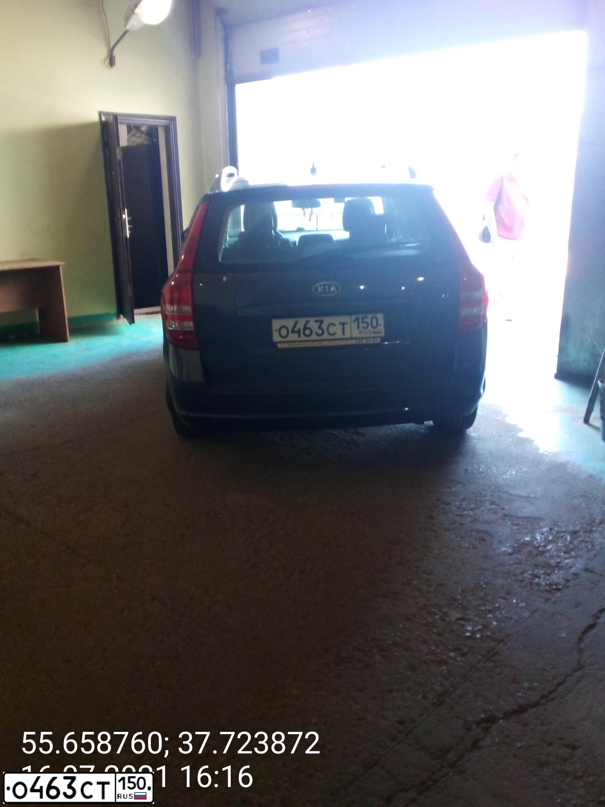 Фото автомобиля KIA CEE'D, 2008 — госномер О463СТ150. Цвет: СЕРЫЙ