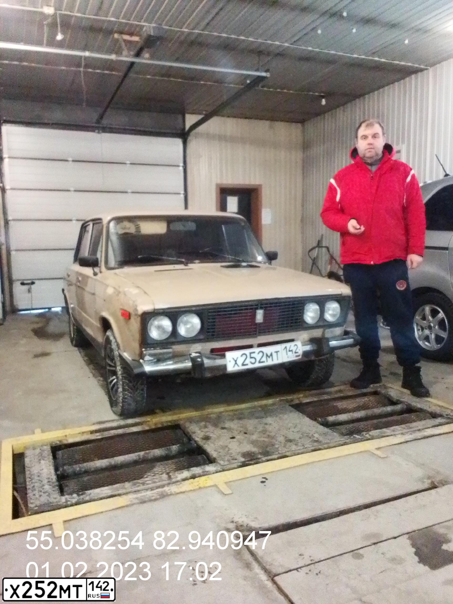 Фото автомобиля LADA 2106 LADA, 1992 — госномер Н644НН42. Цвет: ТЕМНО-БЕЖЕВЫЙ