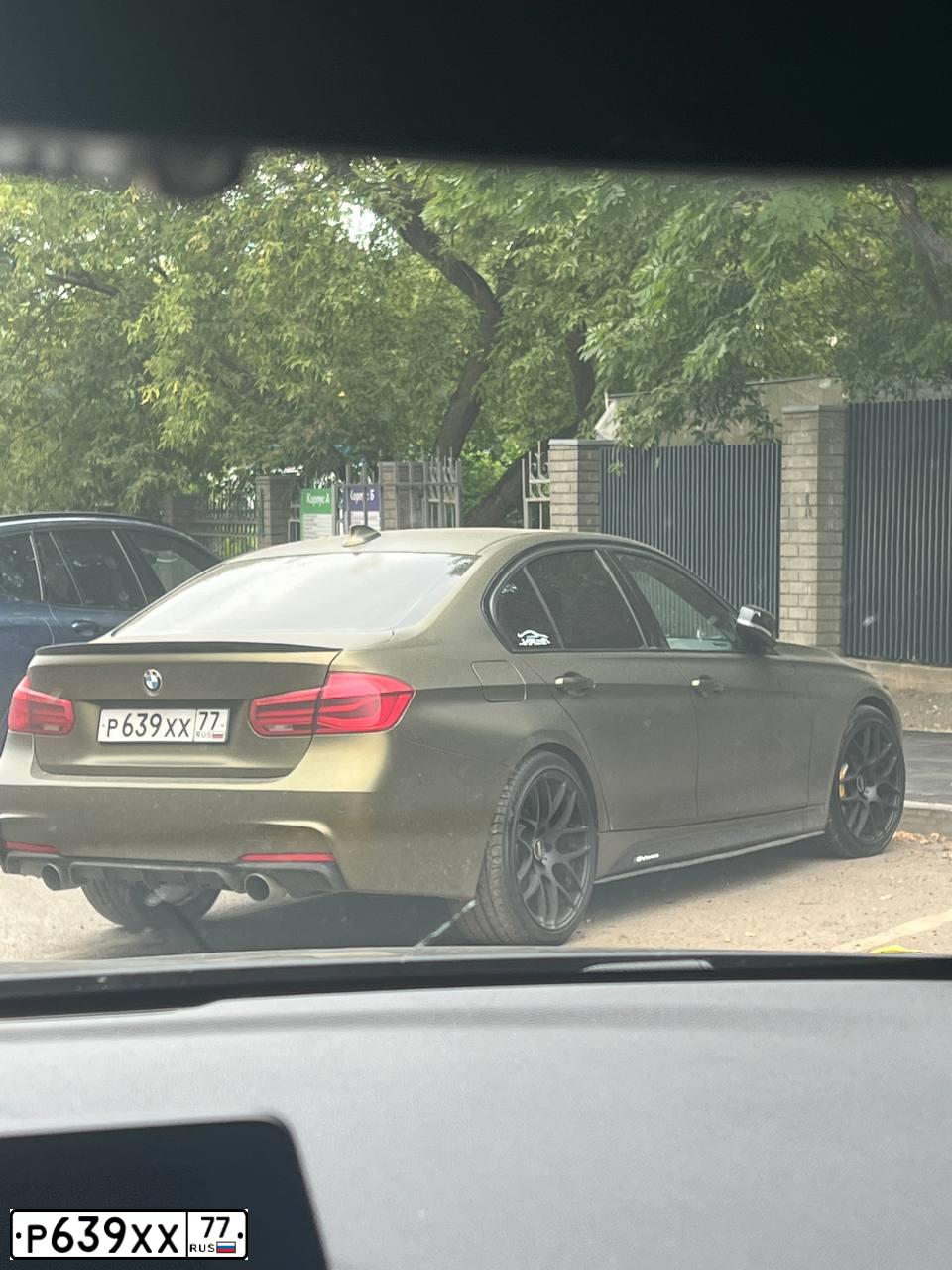 Фото автомобиля BMW 320, 2013 — госномер К320ВН550. Цвет: ЗЕЛЕНЫЙ