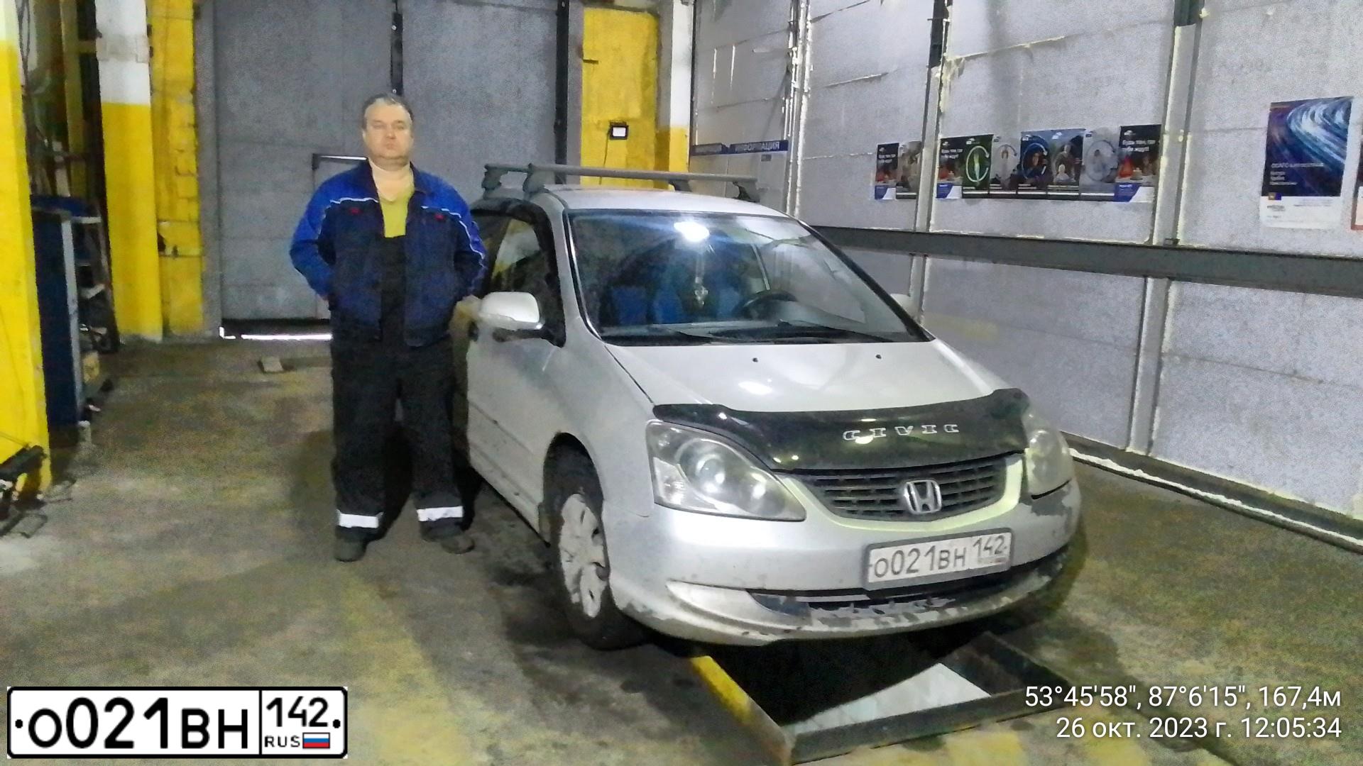 Фото автомобиля HONDA CIVIC, 2005 — госномер О021ВН142. Цвет: СЕРЕБРИСТЫЙ
