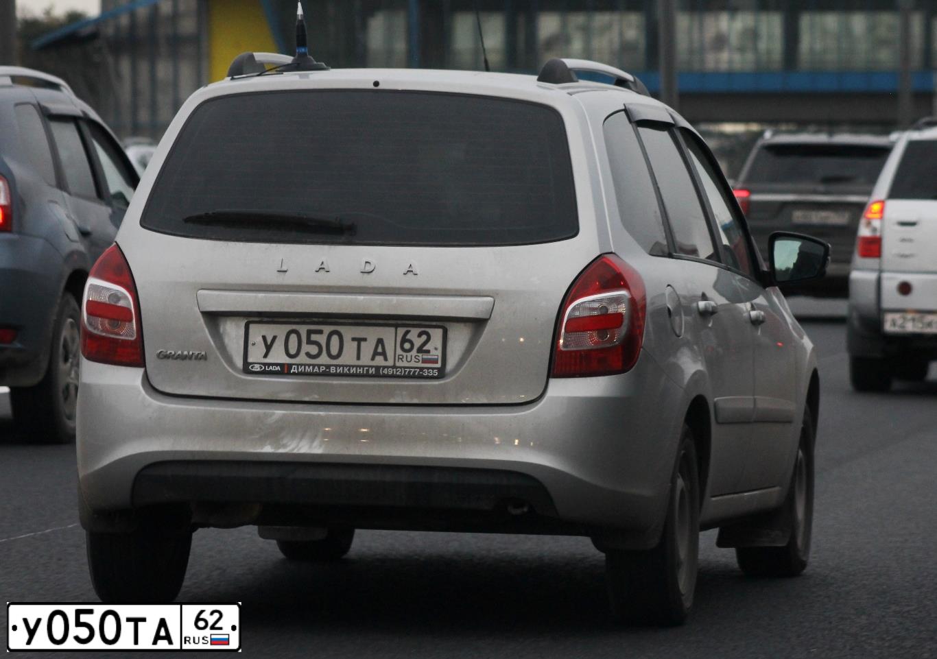 Фото автомобиля LADA 2194 KALINA, 2018 — госномер С110АС250. Цвет: Серебристый