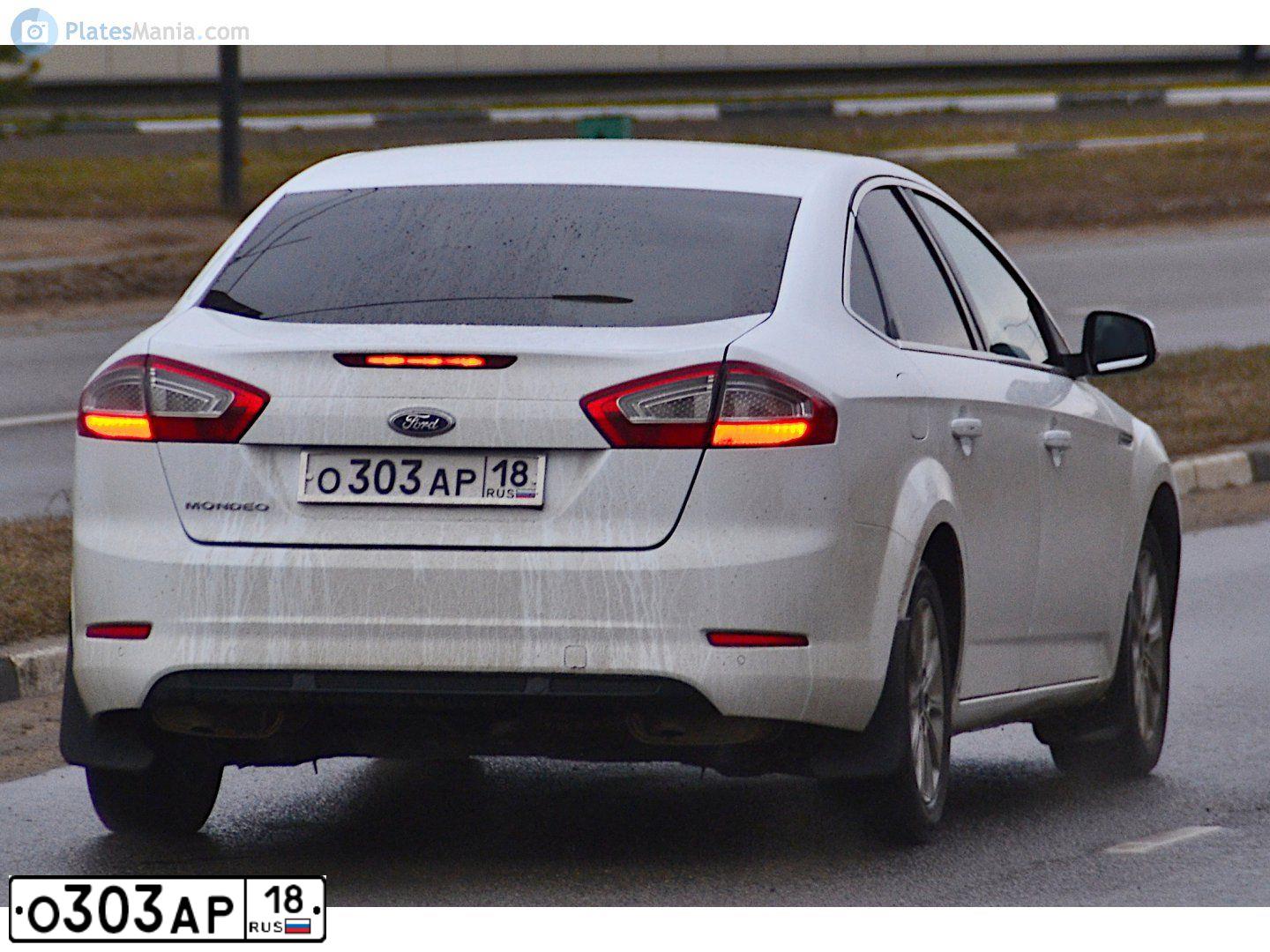 Фото автомобиля FORD MONDEO, 2012 — госномер О303АР18. Цвет: БЕЛЫЙ