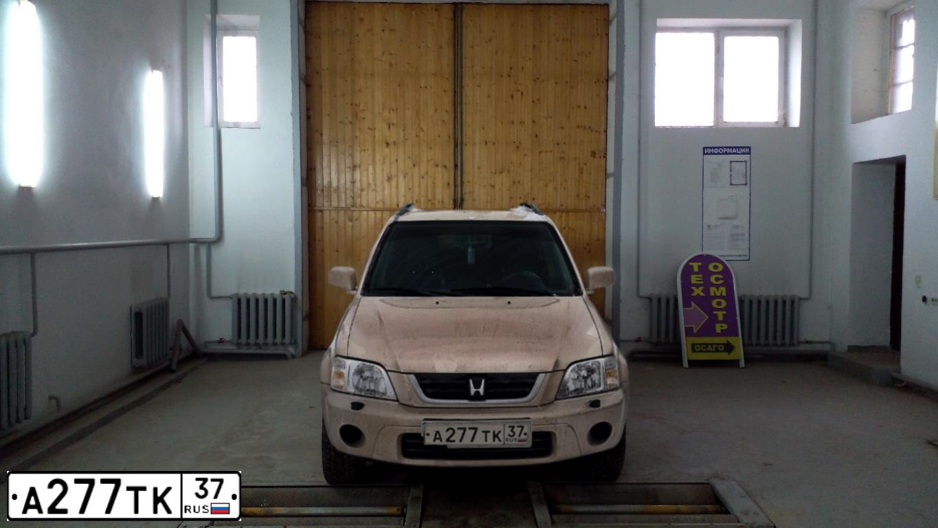Фото автомобиля HONDA CR-V, 1999 — госномер О692ТВ46. Цвет: СВЕТЛО-БЕЖЕВЫЙ