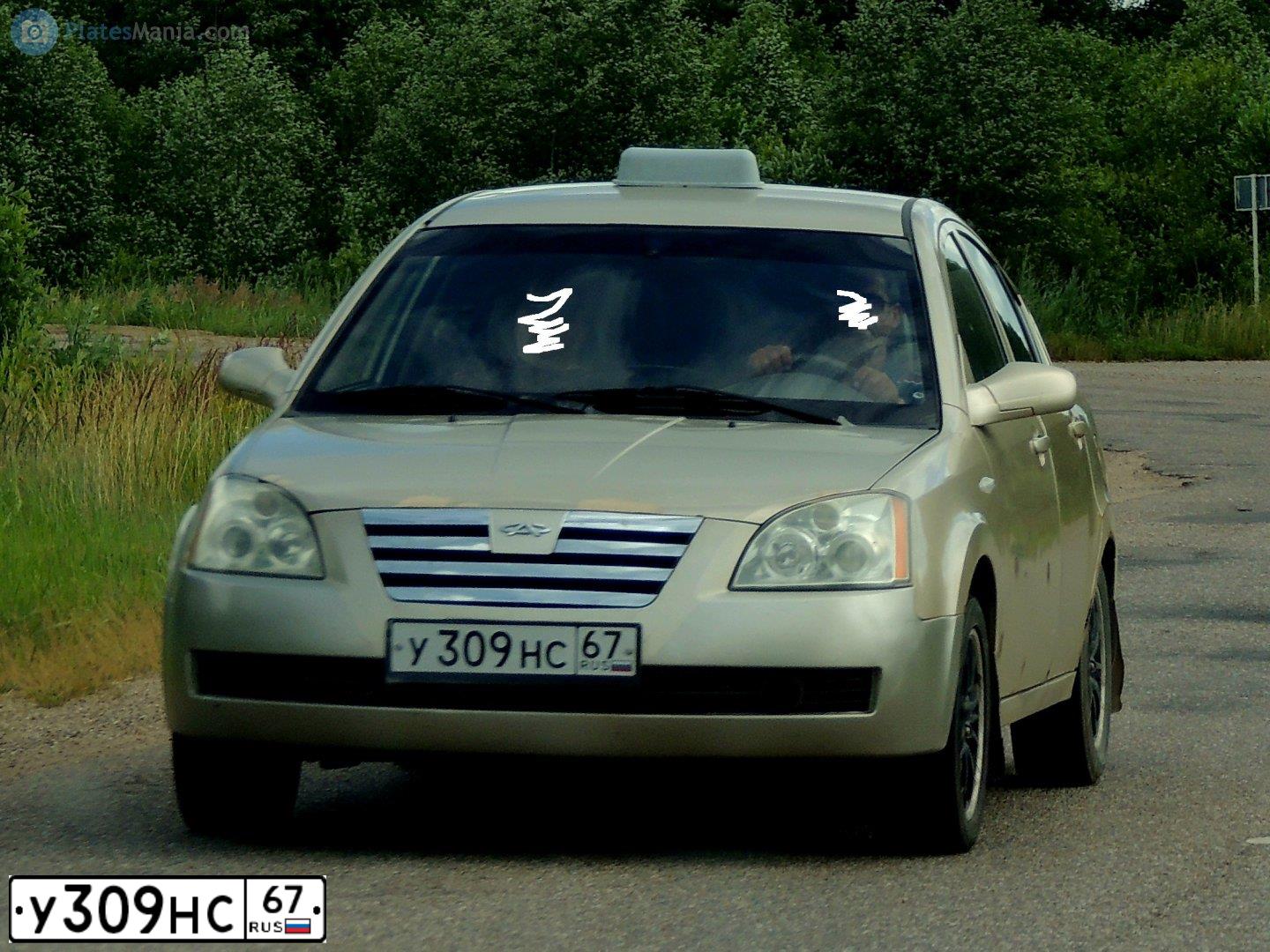 Фото автомобиля CHERY FORA /A21/, 2007 — госномер А578ТА67. Цвет: БЕЖЕВЫЙ