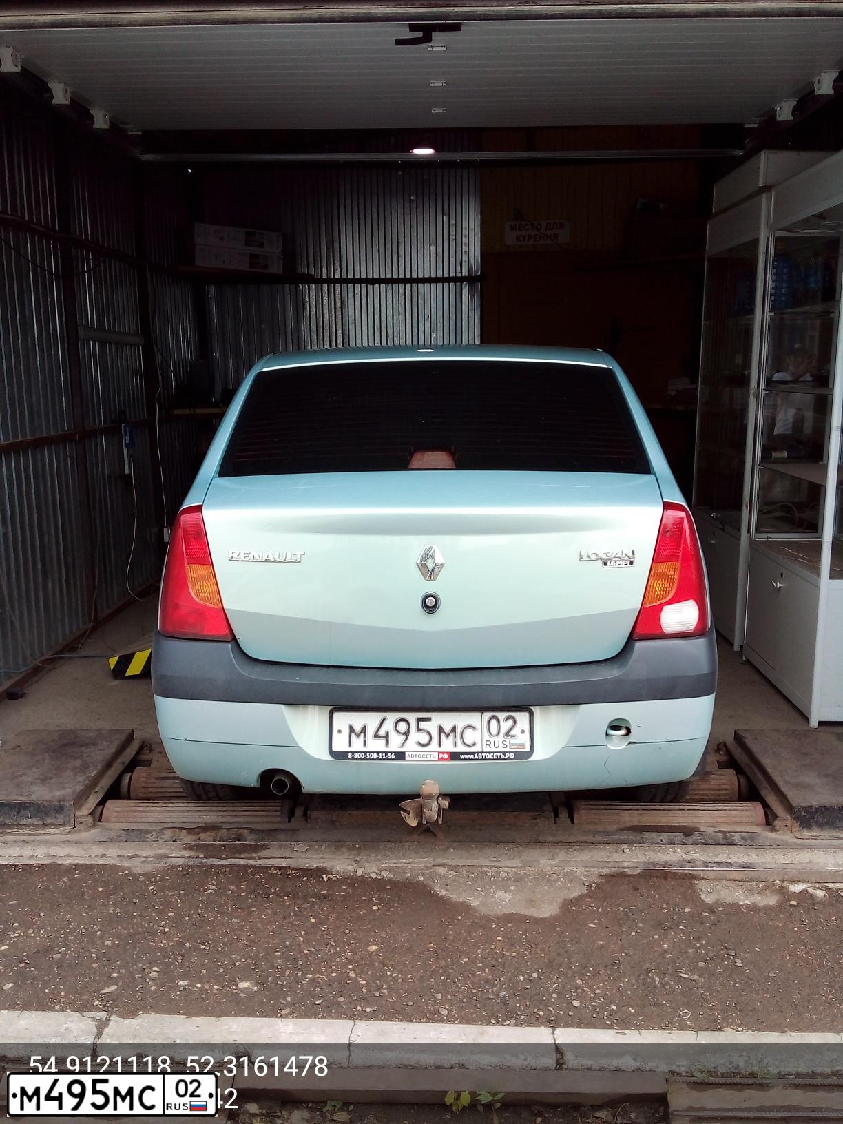Фото автомобиля RENAULT LOGAN, 2006 — госномер С021ВН716. Цвет: СВЕТЛО-ЗЕЛЕНЫЙ