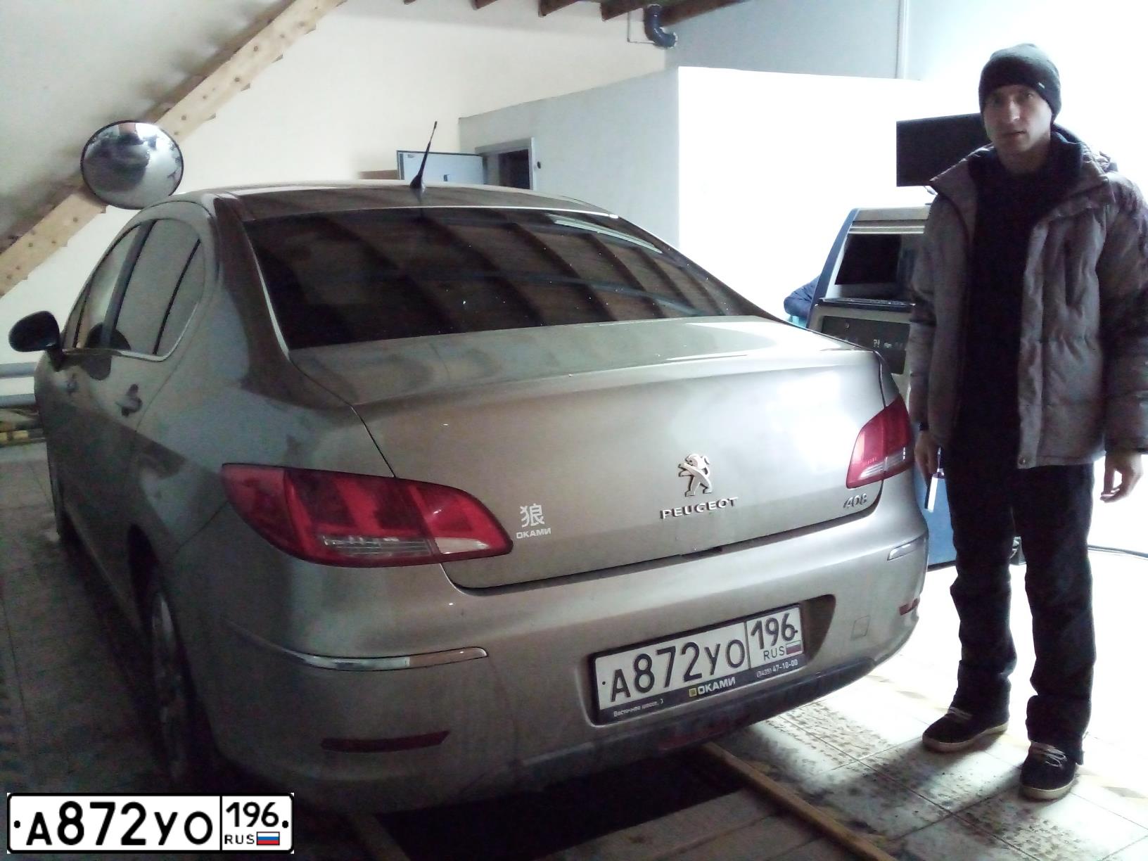 Фото автомобиля LADA 2110 LADA, 2003 — госномер Н790ВУ32. Цвет: СЕРЕБРИСТЫЙ ЯРКО-СИНИЙ