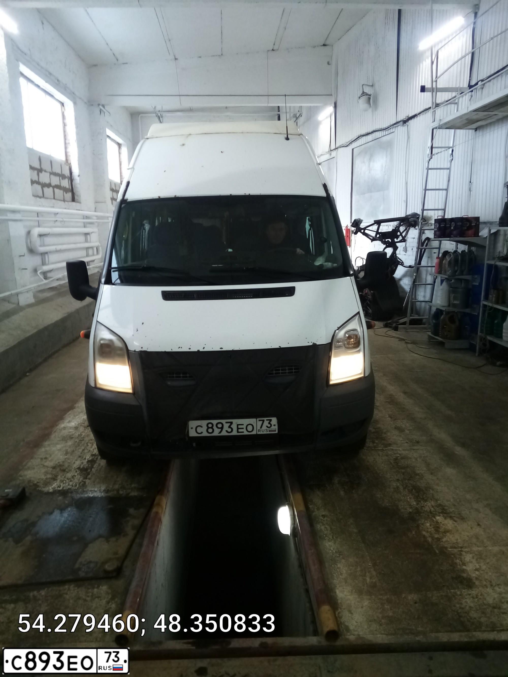Фото автомобиля FORD TRANSIT, 2011 — госномер С893ЕО73. Цвет: БЕЛЫЙ