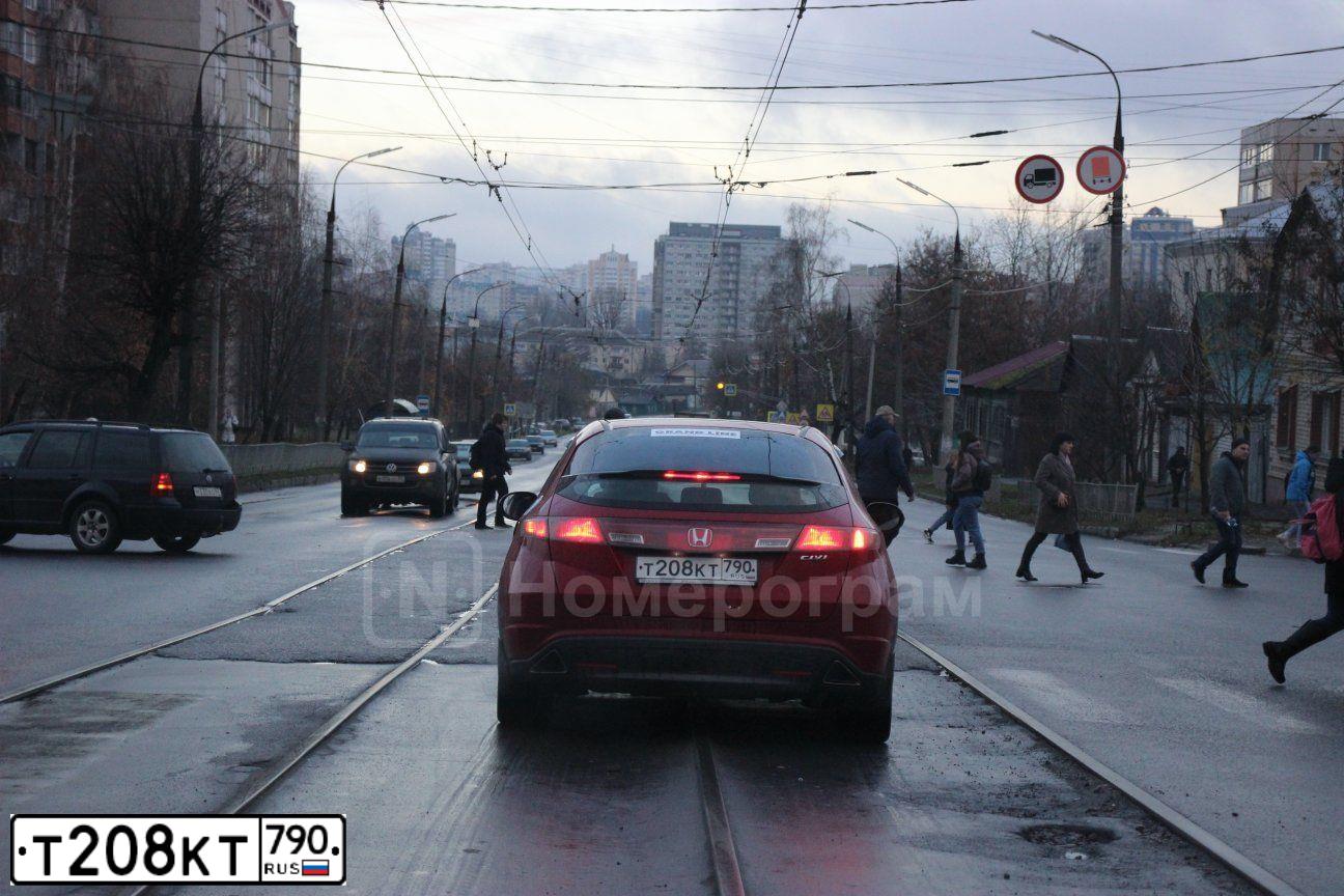 Фото автомобиля HONDA CIVIC, 2007 — госномер А597УТ116. Цвет: Красный
