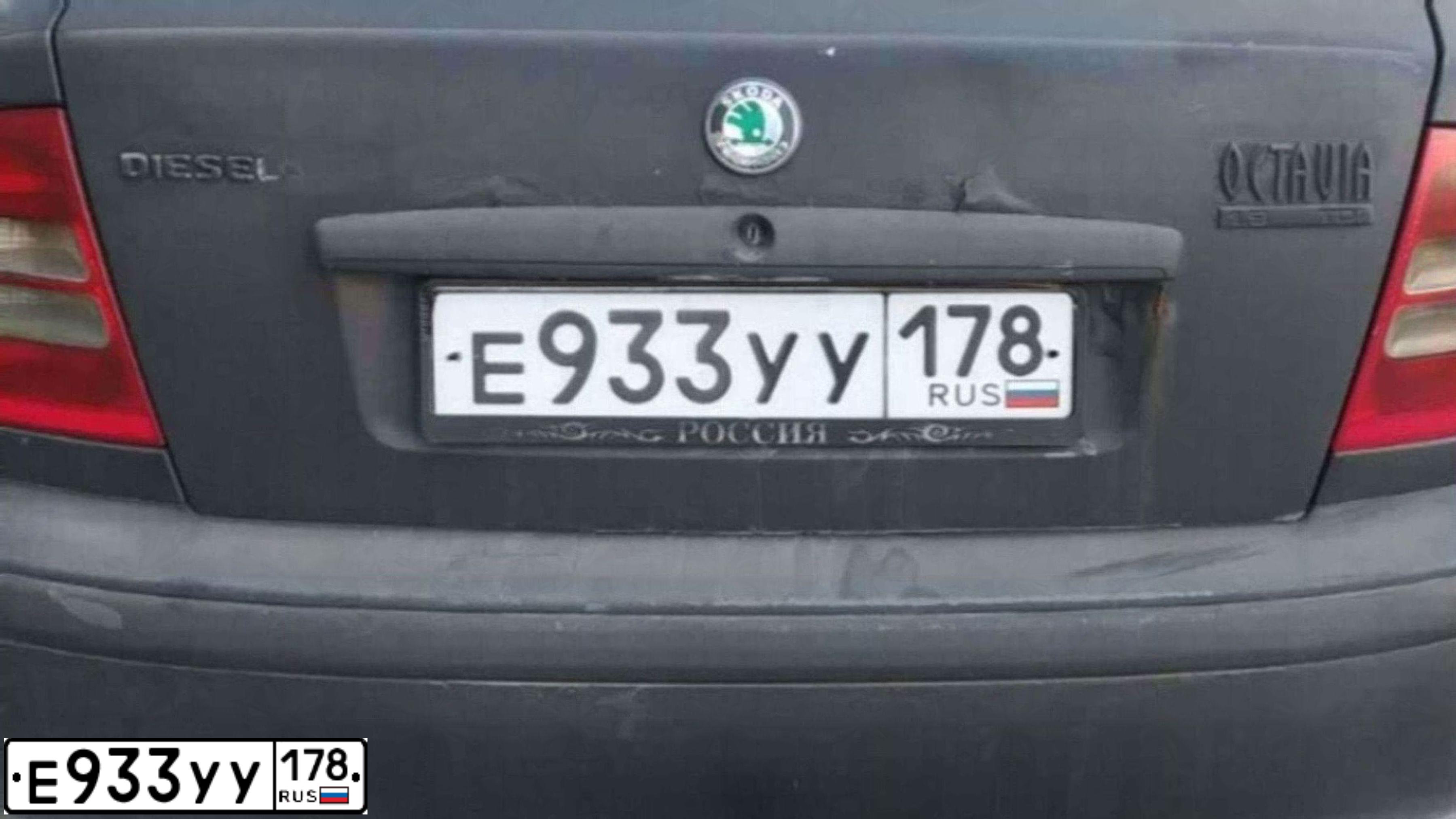 Фото автомобиля SKODA OCTAVIA, 2002 — госномер Е933УУ178. Цвет: Серый