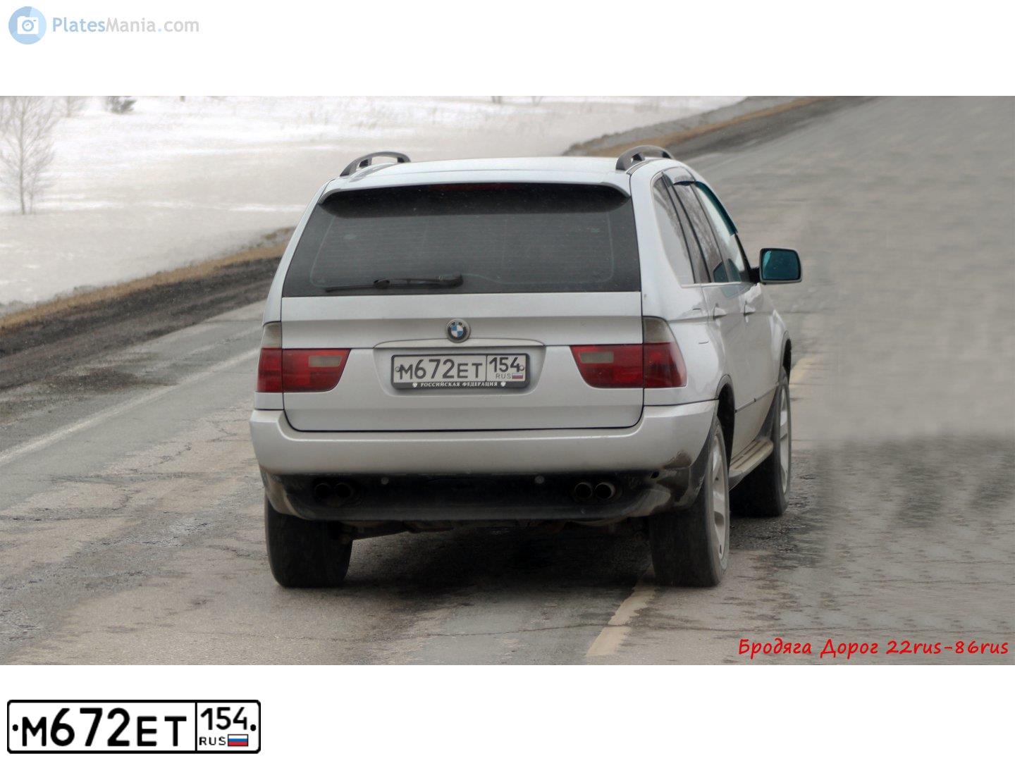 Фото автомобиля BMW X5 4.4I, 2002 — госномер О917СС154. Цвет: перламутрово-серебр.