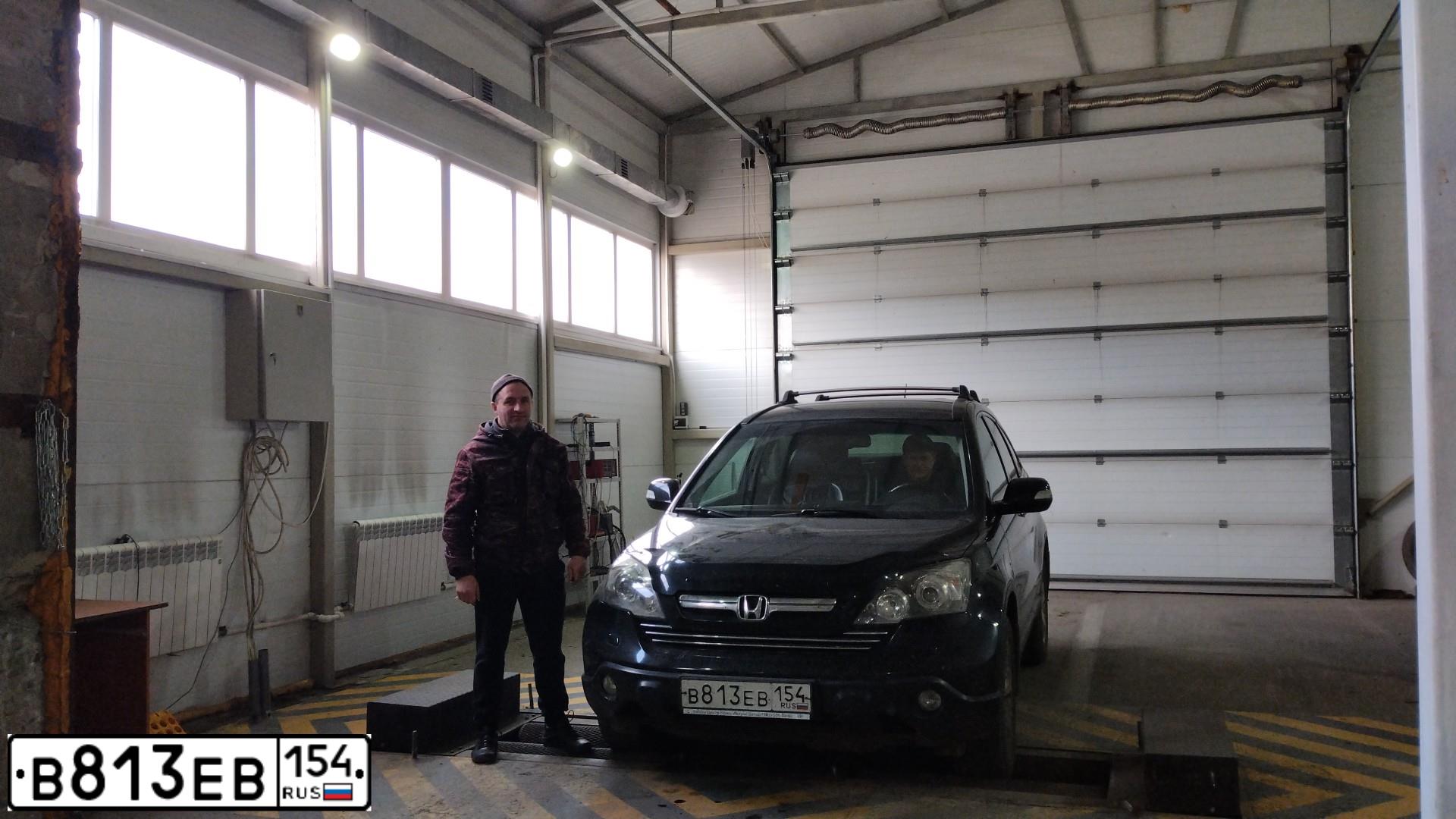 Фото автомобиля HONDA CR-V, 2008 — госномер К586РР150. Цвет: ЧЕРНЫЙ
