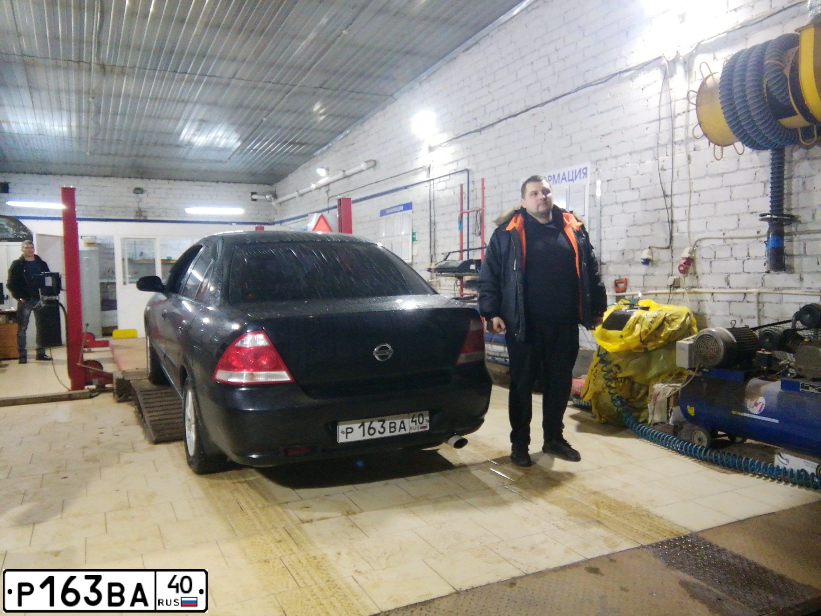 Фото автомобиля NISSAN ALMERA, 2007 — госномер Р163ВА40. Цвет: ЧЕРНЫЙ