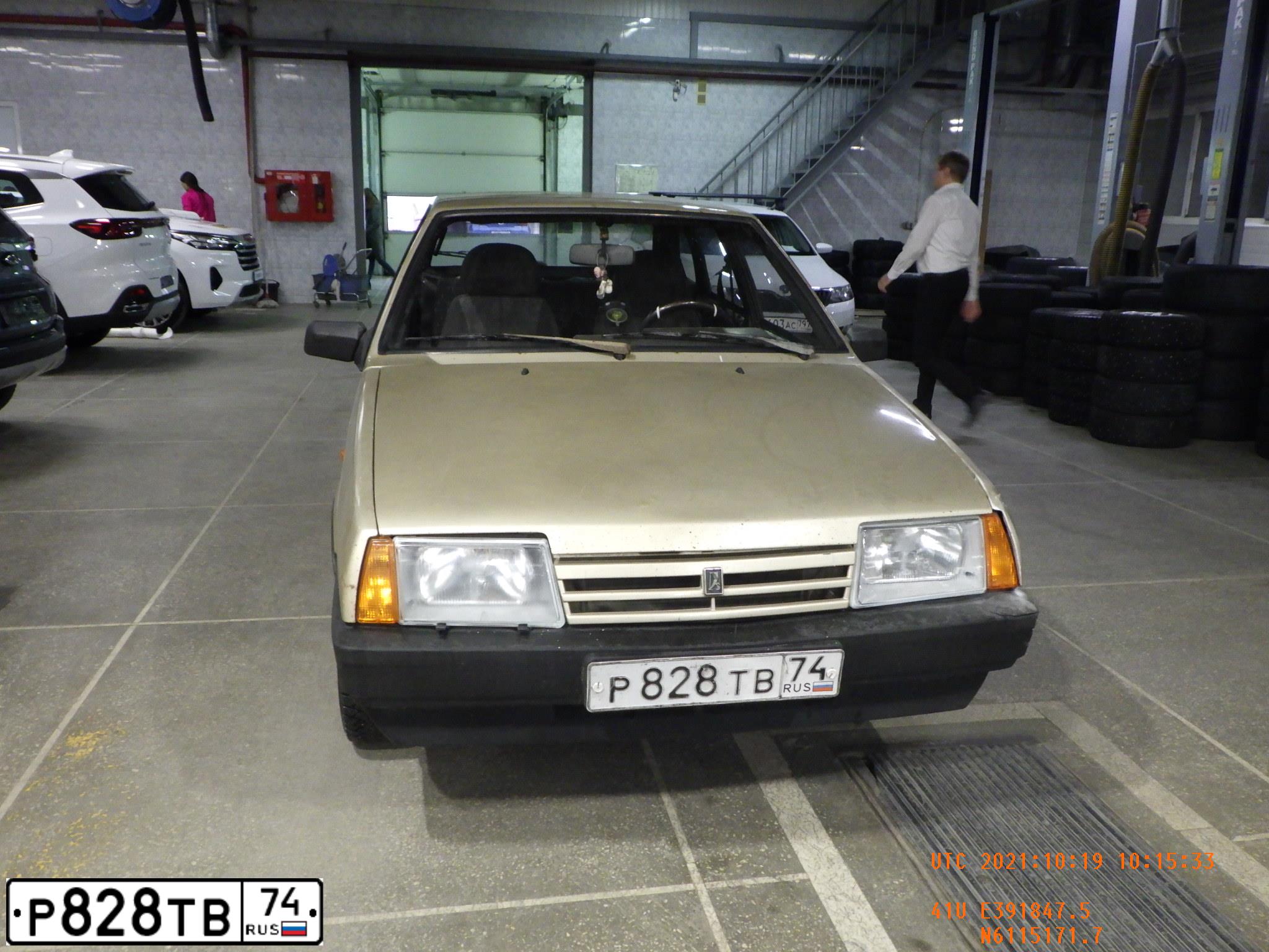 Фото автомобиля LADA 2109 SAMARA, 1997 — госномер Р828ТВ74. Цвет: БЕЖЕВЫЙ