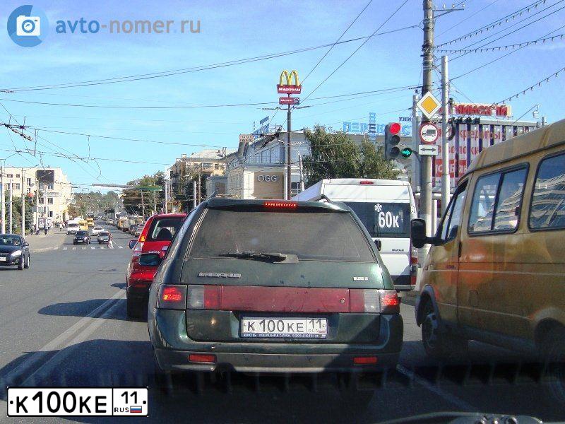 Фото автомобиля LADA 2111, 2003 — госномер Р526СС11. Цвет: Темно-зеленый
