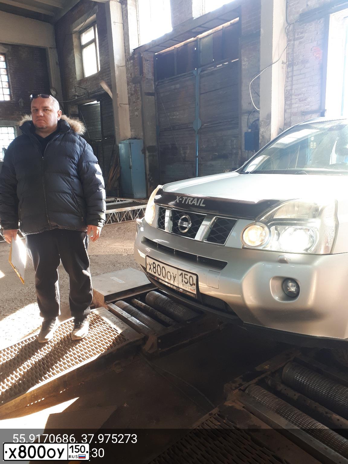 Фото автомобиля NISSAN X-TRAIL, 2007 — госномер Т865ОР197. Цвет: СЕРЫЙ СВЕТЛЫЙ