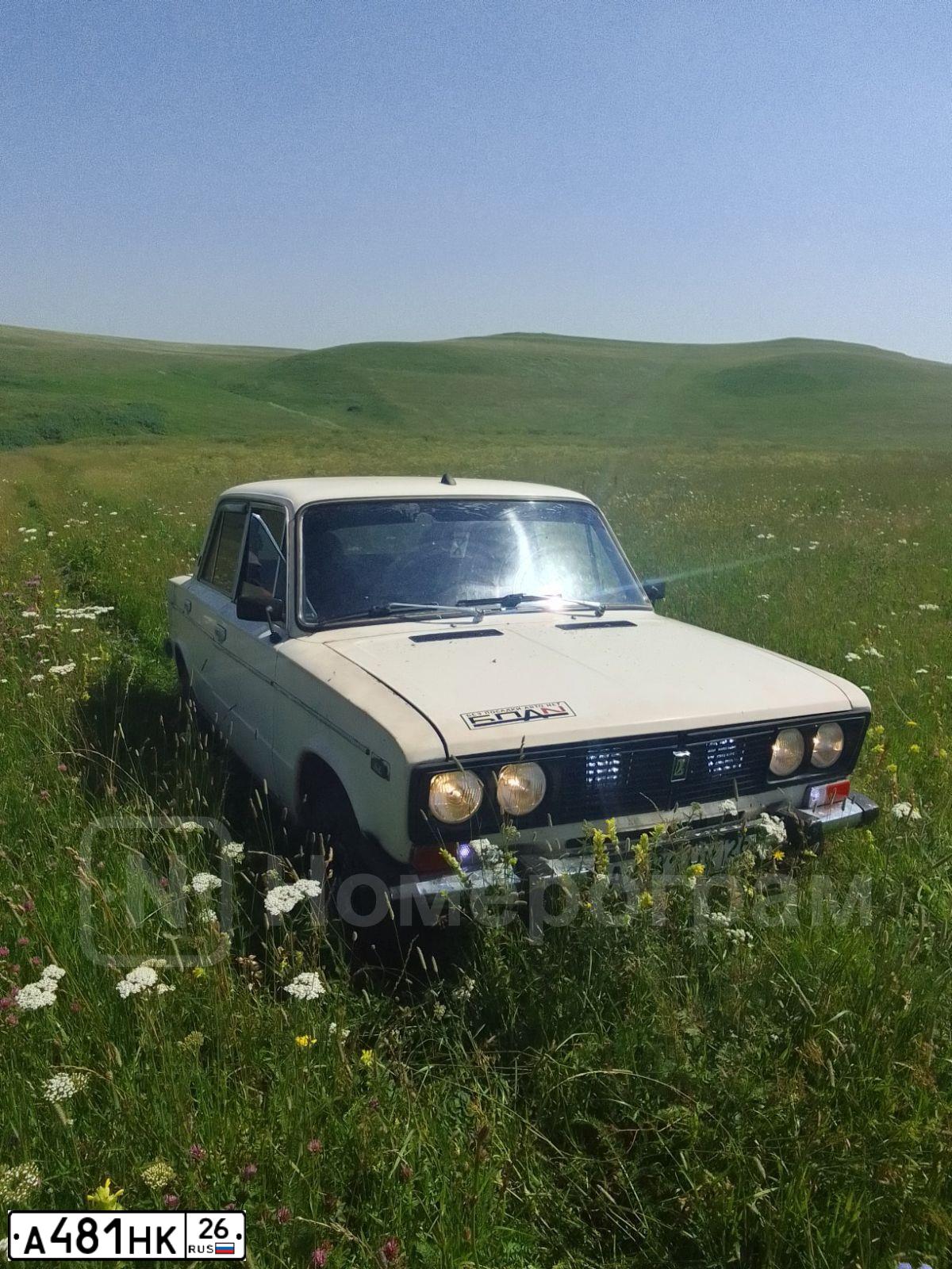 Фото автомобиля LADA 2106, 1990 — госномер Е045АС09. Цвет: СВЕТЛО БЕЖЕВЫЙ