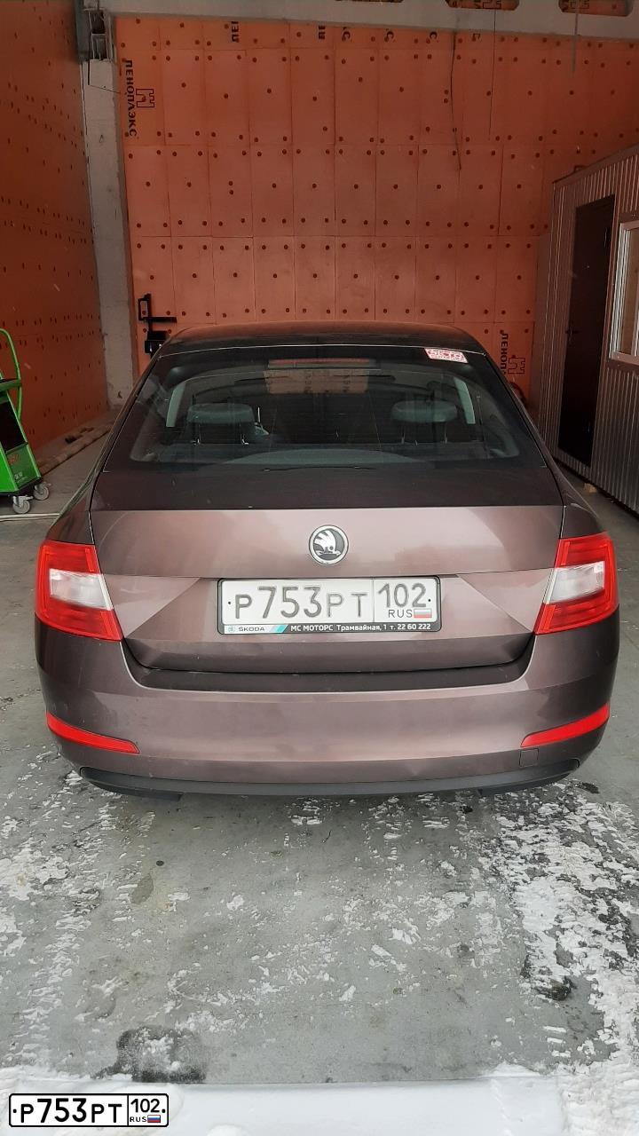 Фото автомобиля SKODA OCTAVIA, 2014 — госномер Р753РТ102. Цвет: КОРИЧНЕВЫЙ