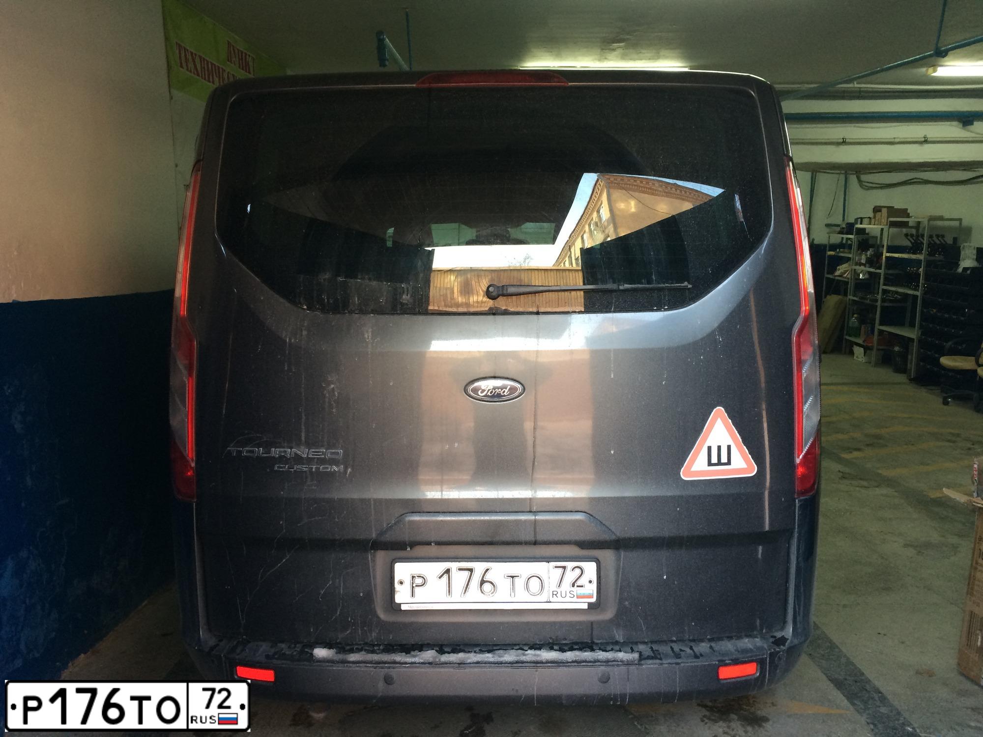 Фото автомобиля TOYOTA CAMRY, 2010 — госномер С170ММ45. Цвет: ЧЕРНЫЙ