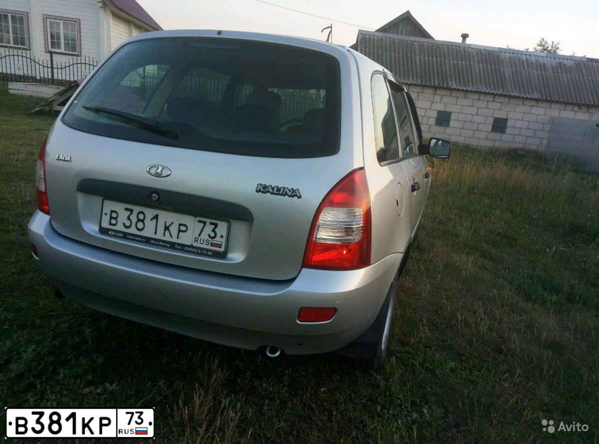Фото автомобиля LADA 1117 KALINA, 2012 — госномер А239КС73. Цвет: Серебристый