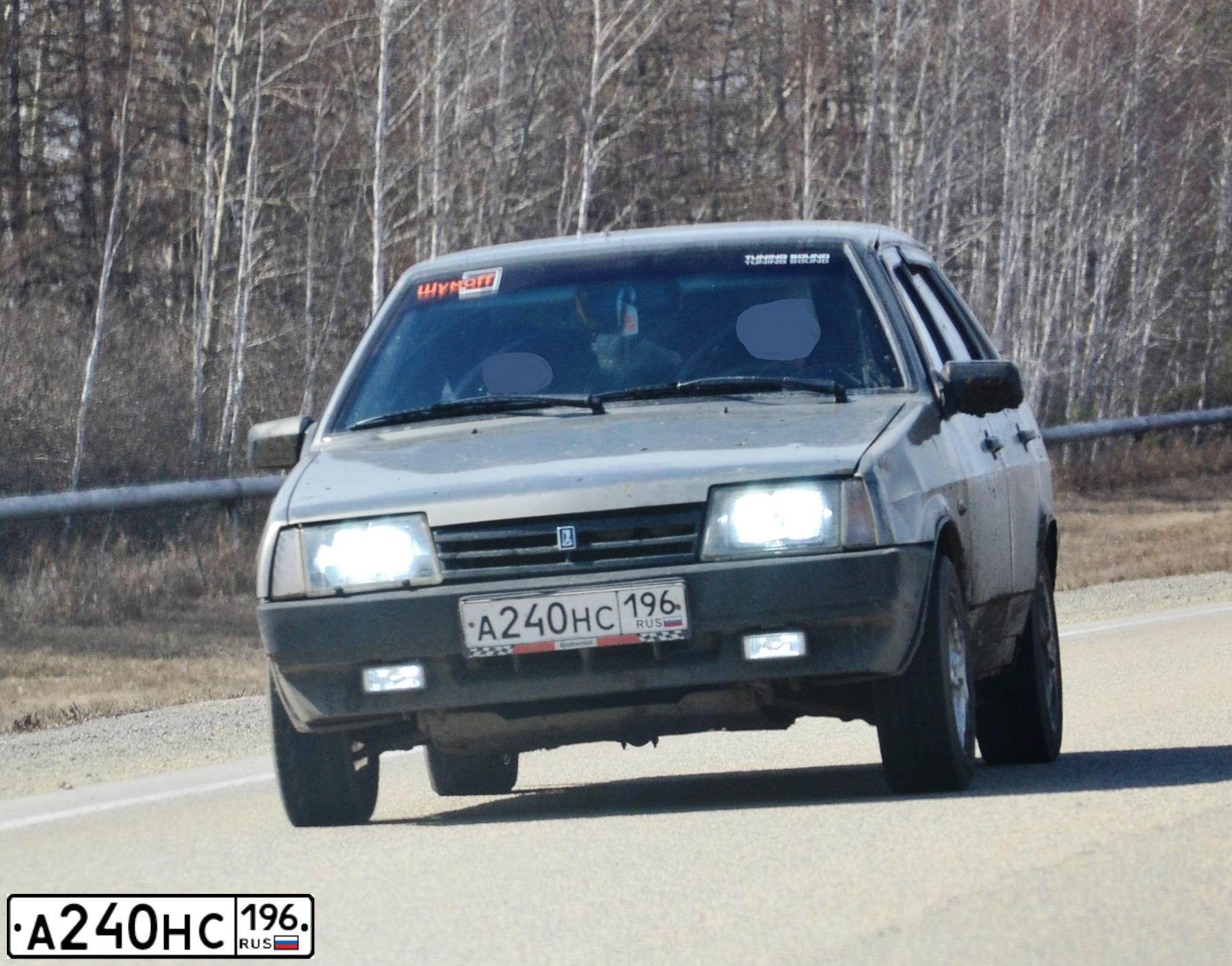 Фото автомобиля LADA 2109 SAMARA, 2001 — госномер Р122ОВ96. Цвет: СЕРО-ЗЕЛЕНЫЙ