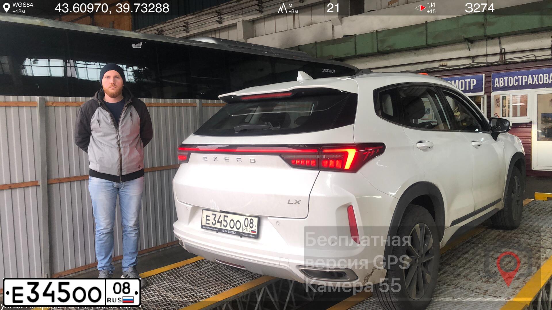 Фото автомобиля EXEED LX T33FPL4BL50E010, 2023 — госномер Е345ОО08