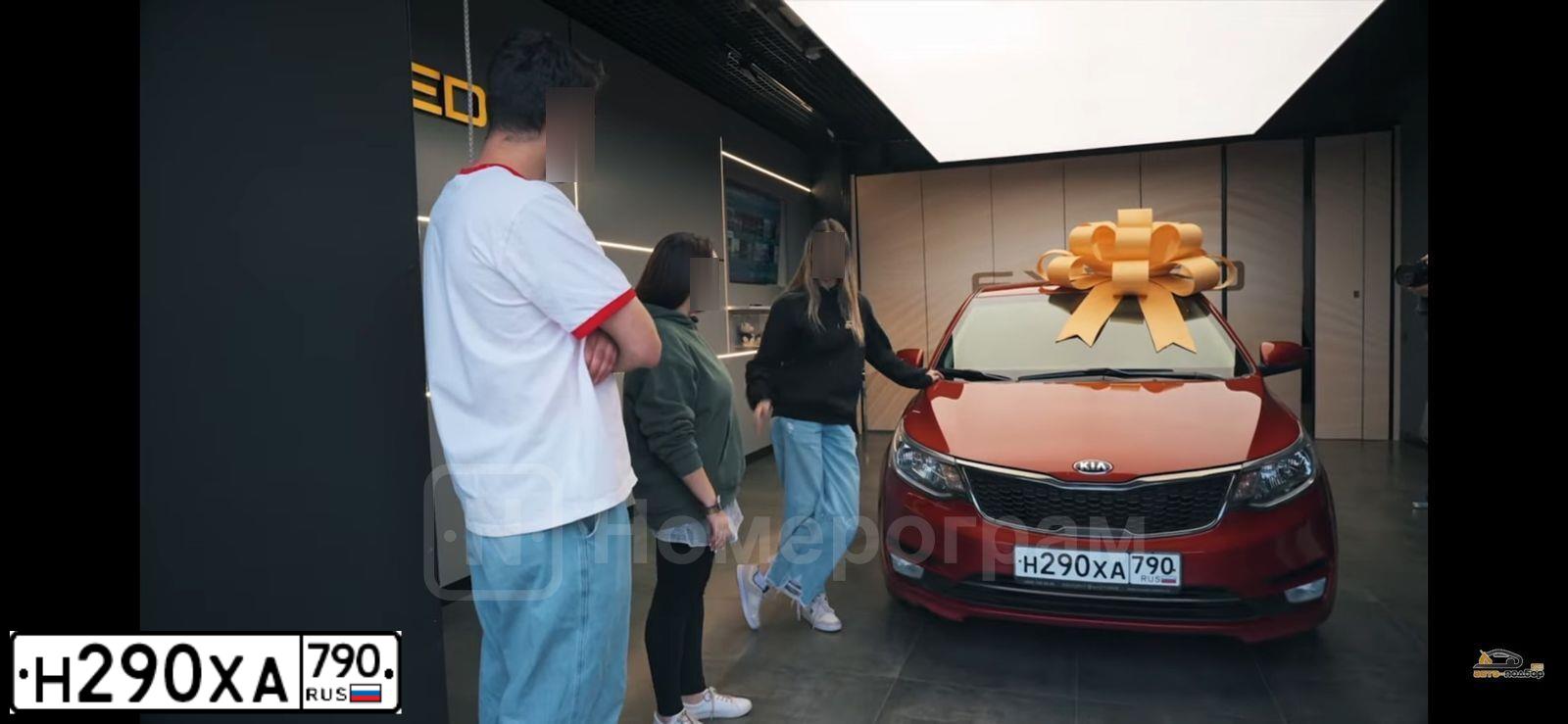 Фото автомобиля KIA RIO, 2016 — госномер Н290ХА790. Цвет: Красный