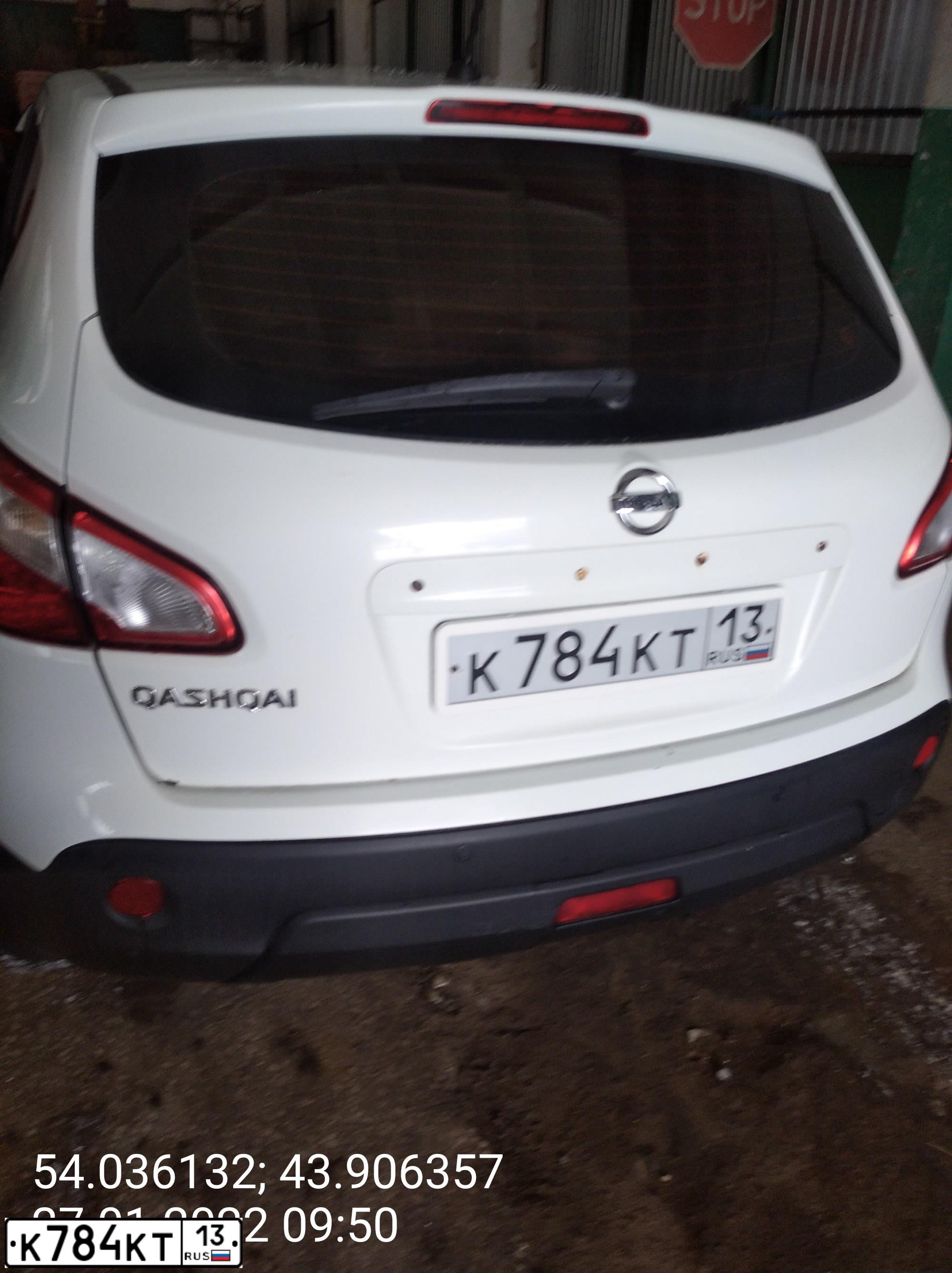 Фото автомобиля NISSAN QASHQAI, 2011 — госномер К784КТ13. Цвет: БЕЛЫЙ