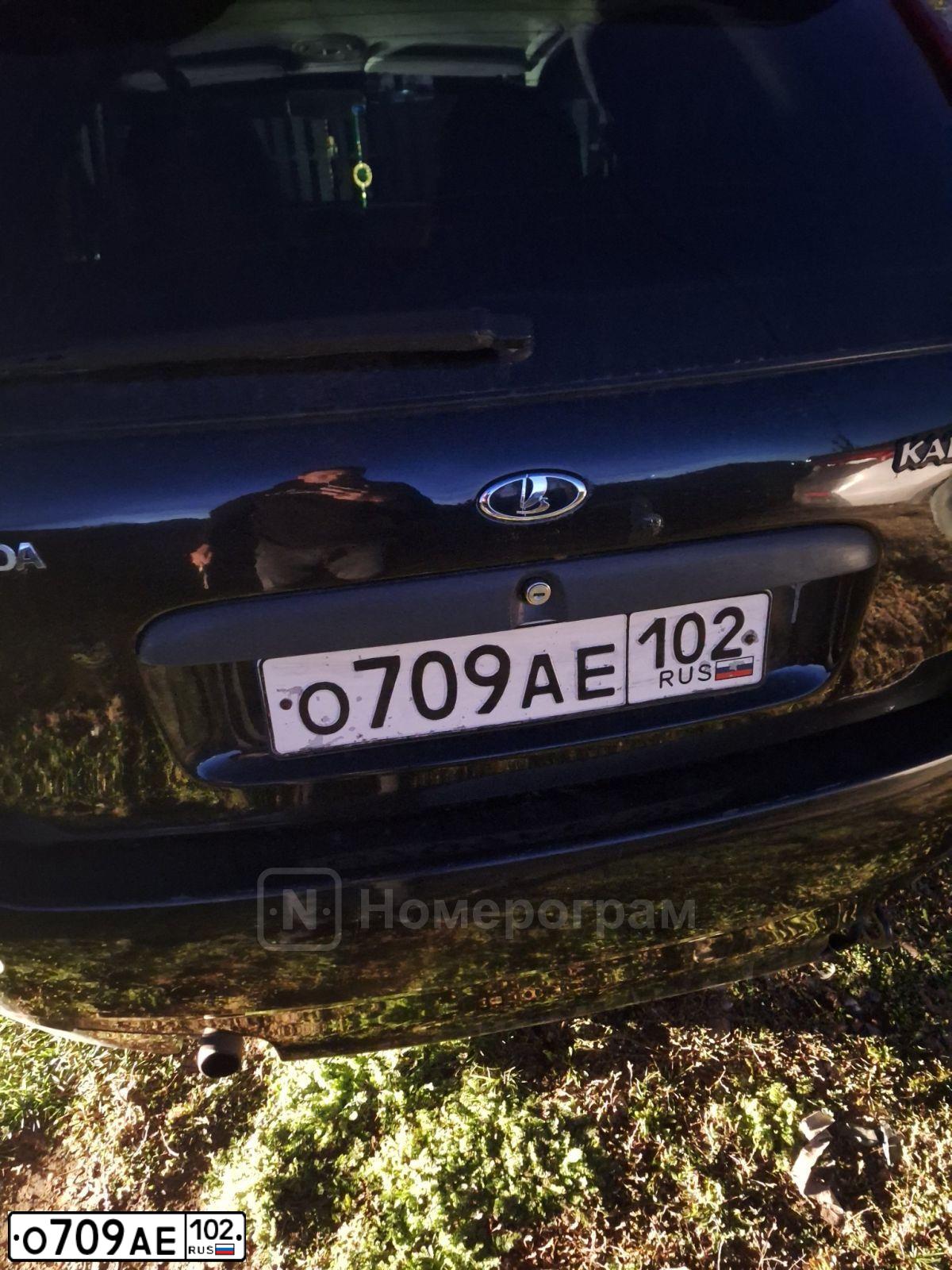 Фото автомобиля LADA 1119 KALINA, 2012 — госномер Е410СН156. Цвет: Сине-Черный