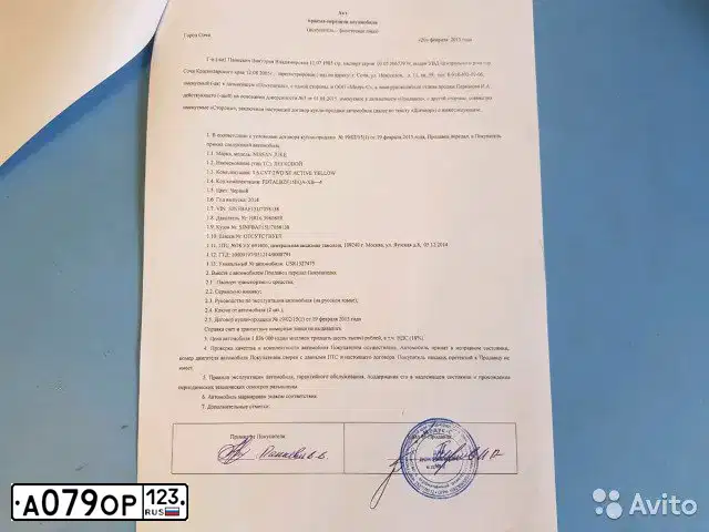 Фото автомобиля NISSAN JUKE, 2014 — госномер Н331НК82. Цвет: ЧЕРНЫЙ