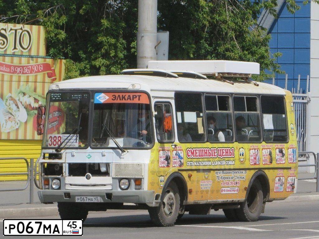 Фото автомобиля PAZ 3205, 2015 — госномер Р067МА45. Цвет: Белый