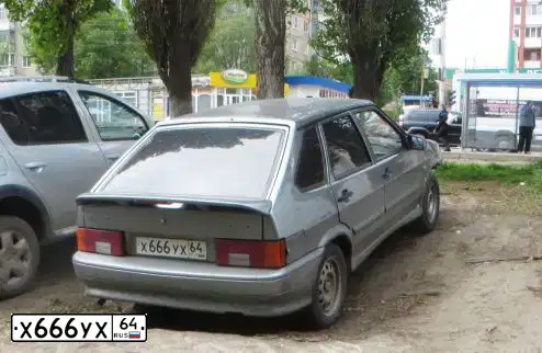 Фото автомобиля LADA 2114 SAMARA, 2008 — госномер Р056КМ64. Цвет: СЕРО ЗЕЛЕНЫЙ