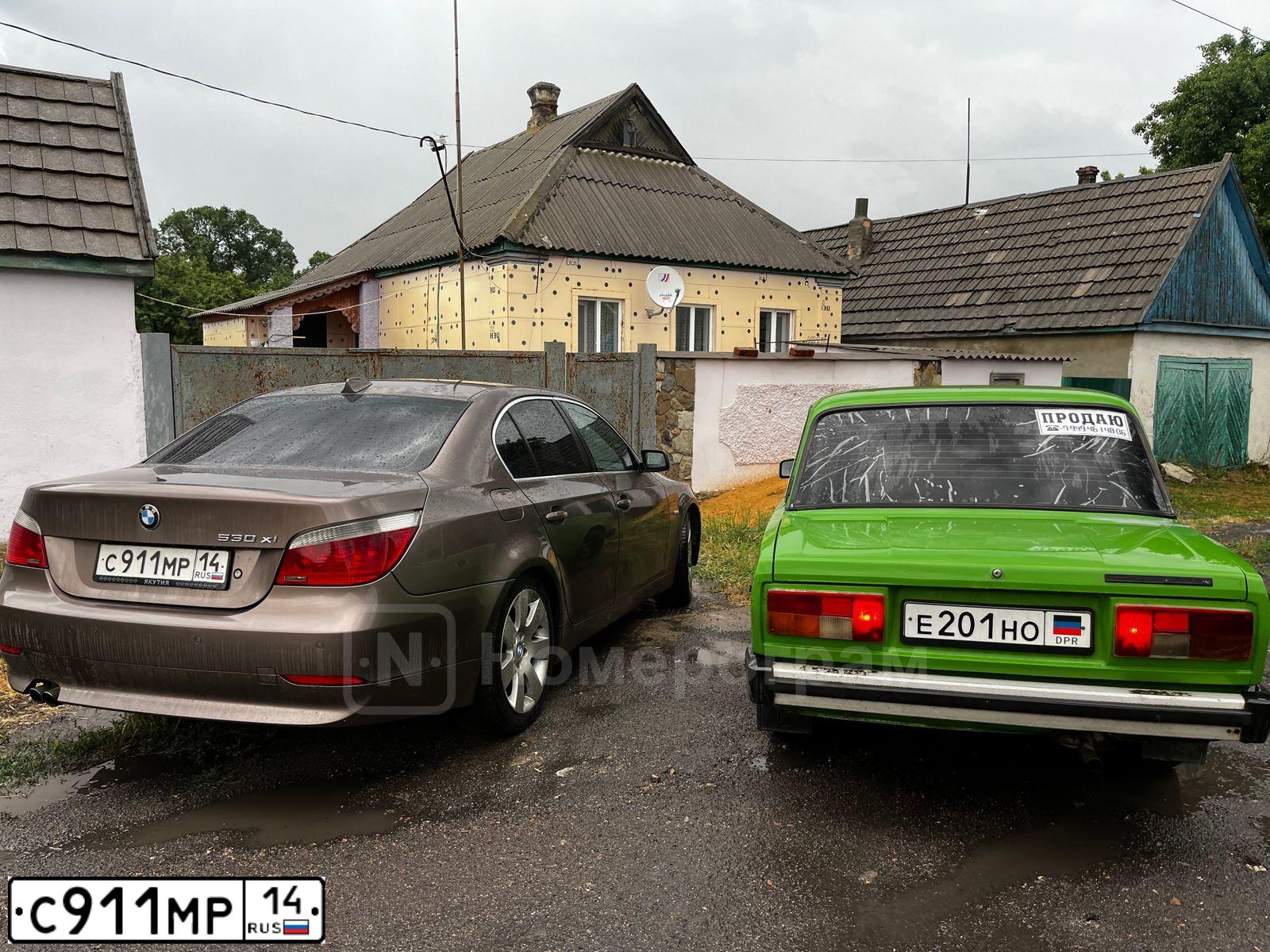 Фото автомобиля BMW SERIE 5, 2006 — госномер С911МР14. Цвет: СЕРЫЙ