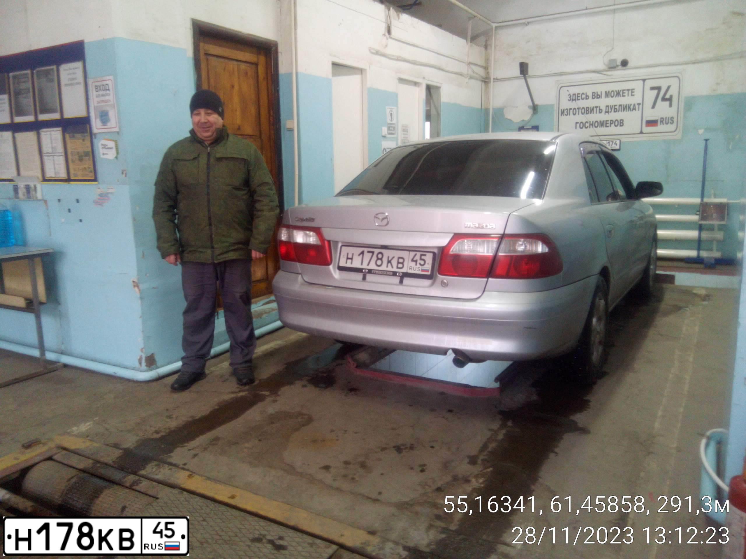 Фото автомобиля MAZDA CAPELLA, 2001 — госномер Х439ВТ774
